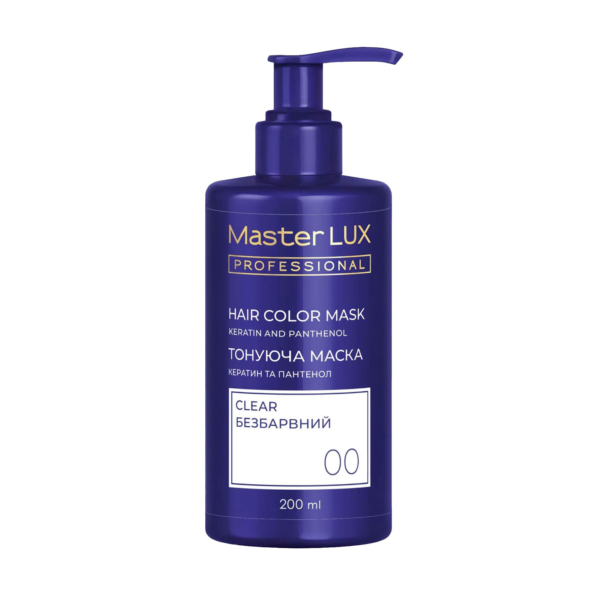

Уцінка! Тонувальна маска для волосся Master LUX Professional Hair Color Mask 00 Безбарвний, 200 мл