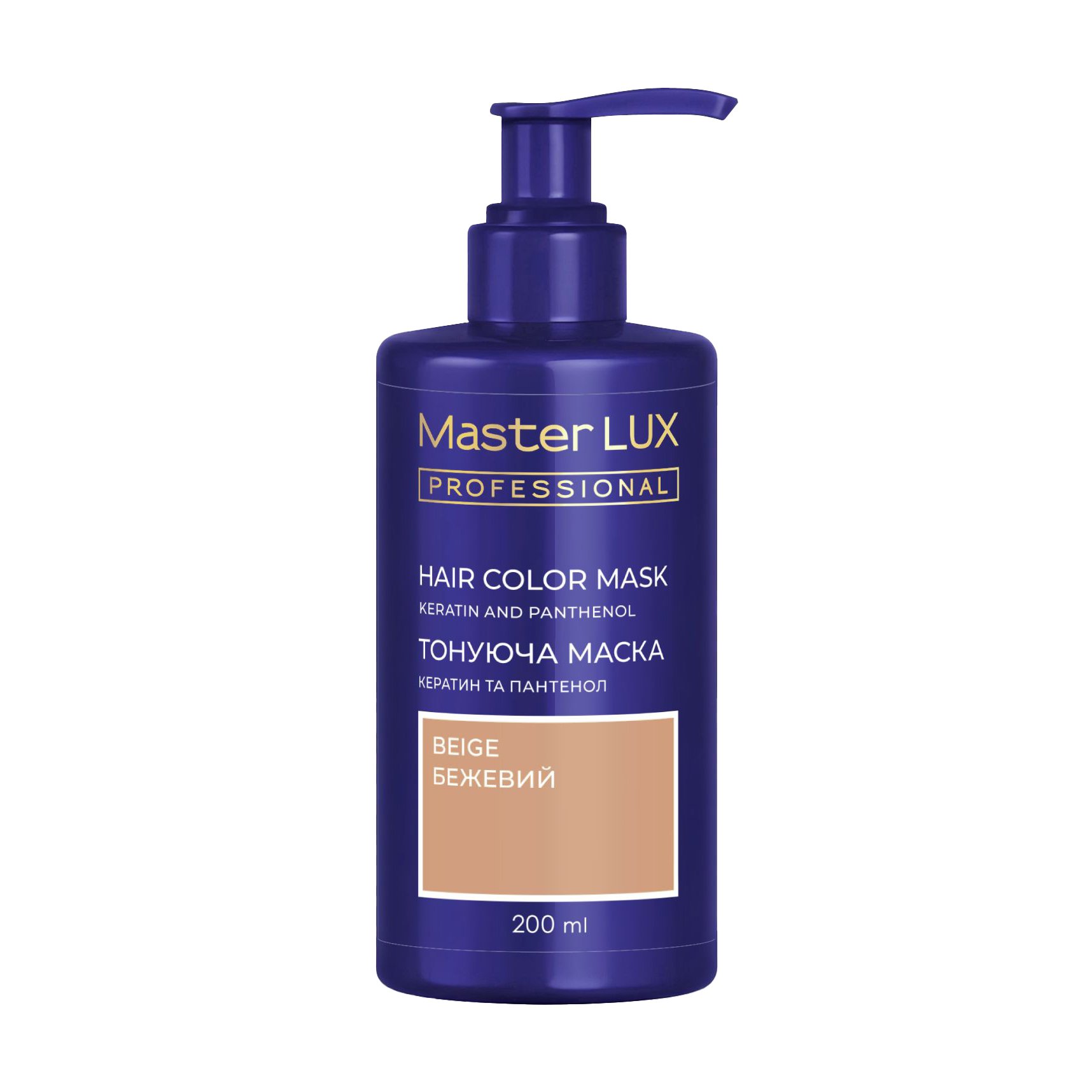 

Тонувальна маска для волосся Master LUX Professional Hair Color Mask 38 Бежевий, 200 мл