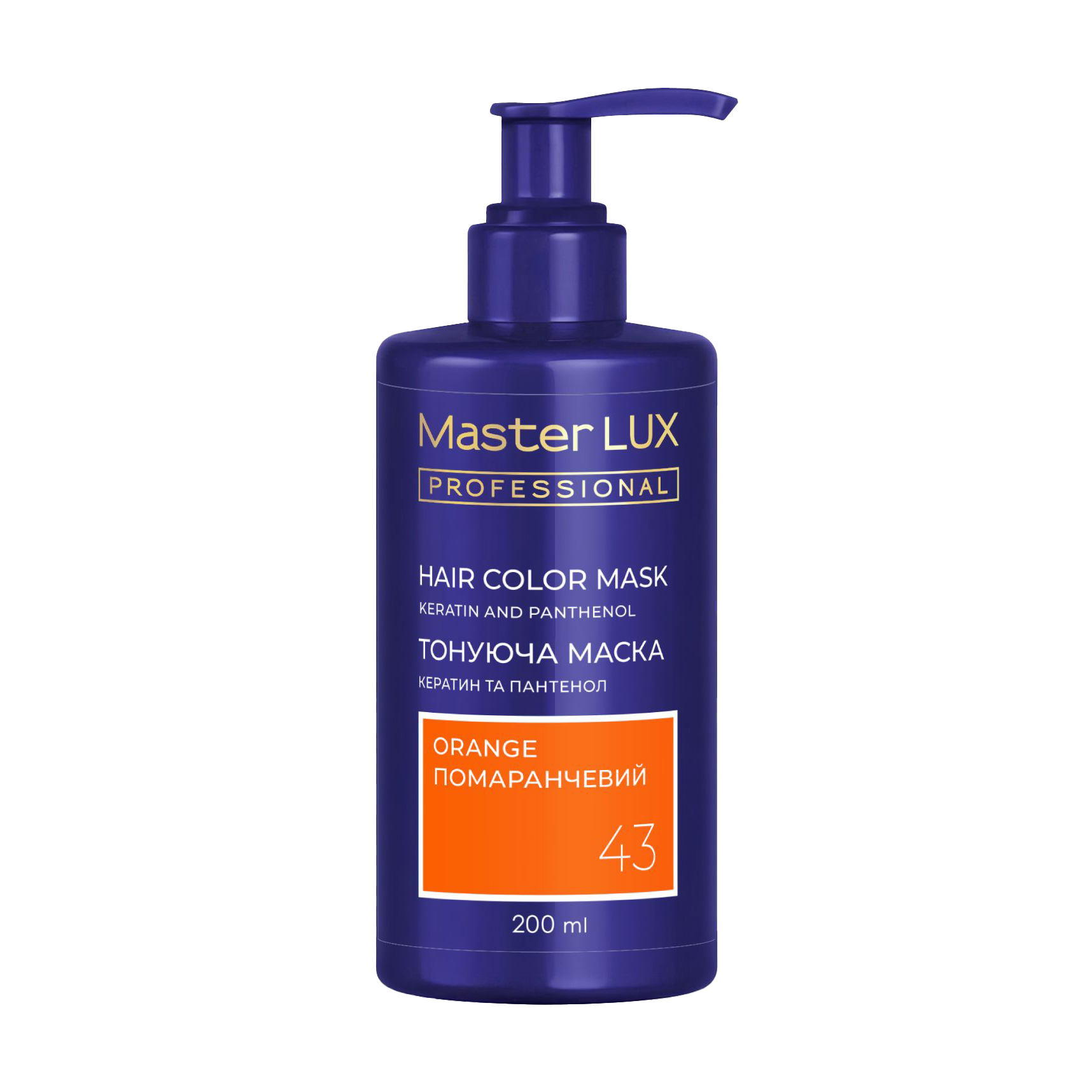 

Тонувальна маска для волосся Master LUX Professional Hair Color Mask 43 Помаранчевий, 200 мл