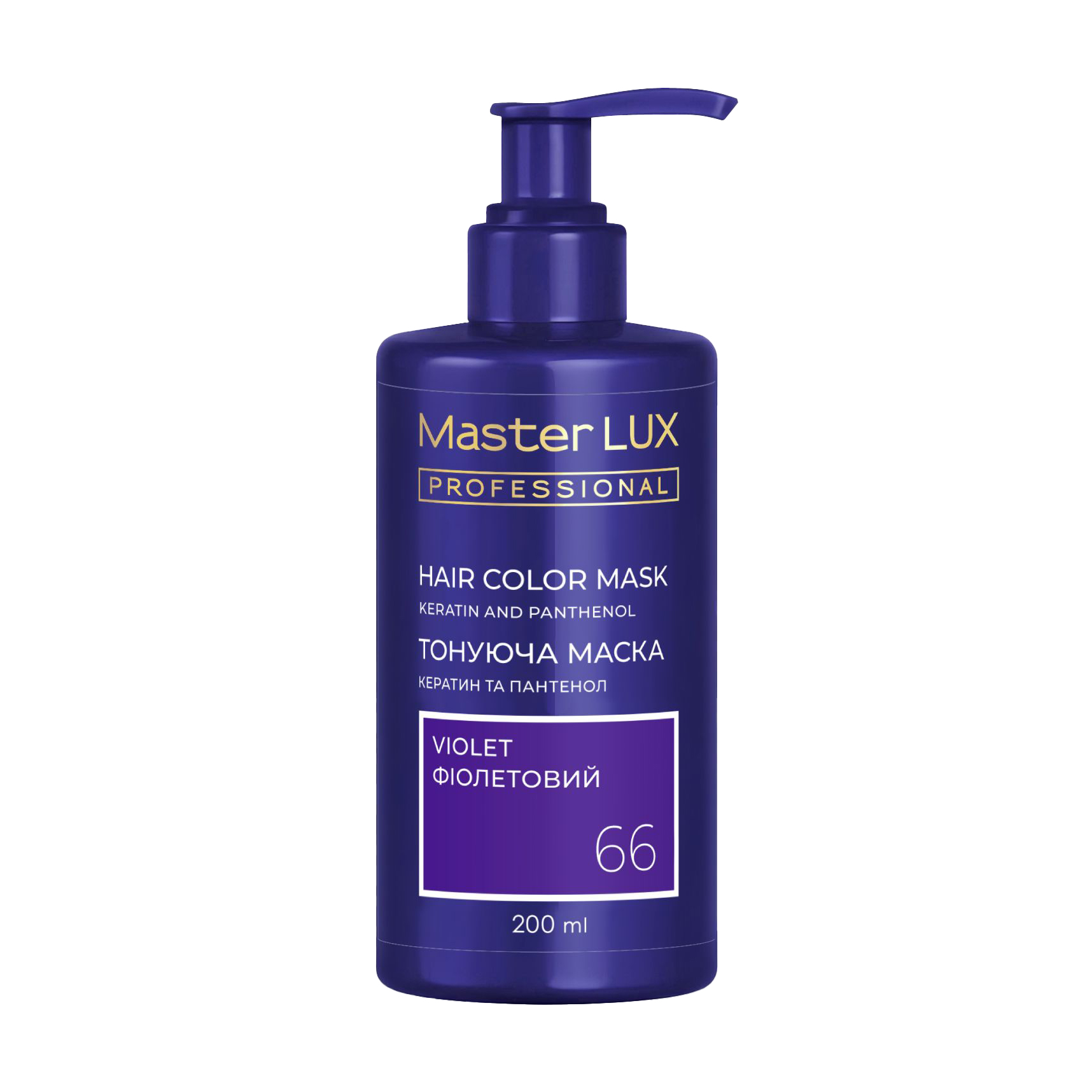 

Тонувальна маска для волосся Master LUX Professional Hair Color Mask 66 Фіолетовий, 200 мл