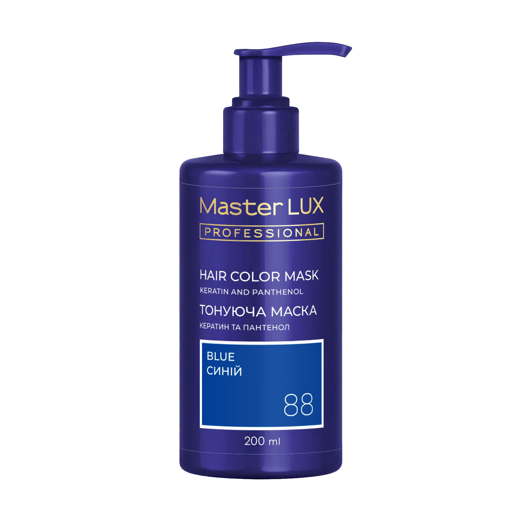 

Тонувальна маска для волосся Master LUX Professional Hair Color Mask 88 Синій, 200 мл
