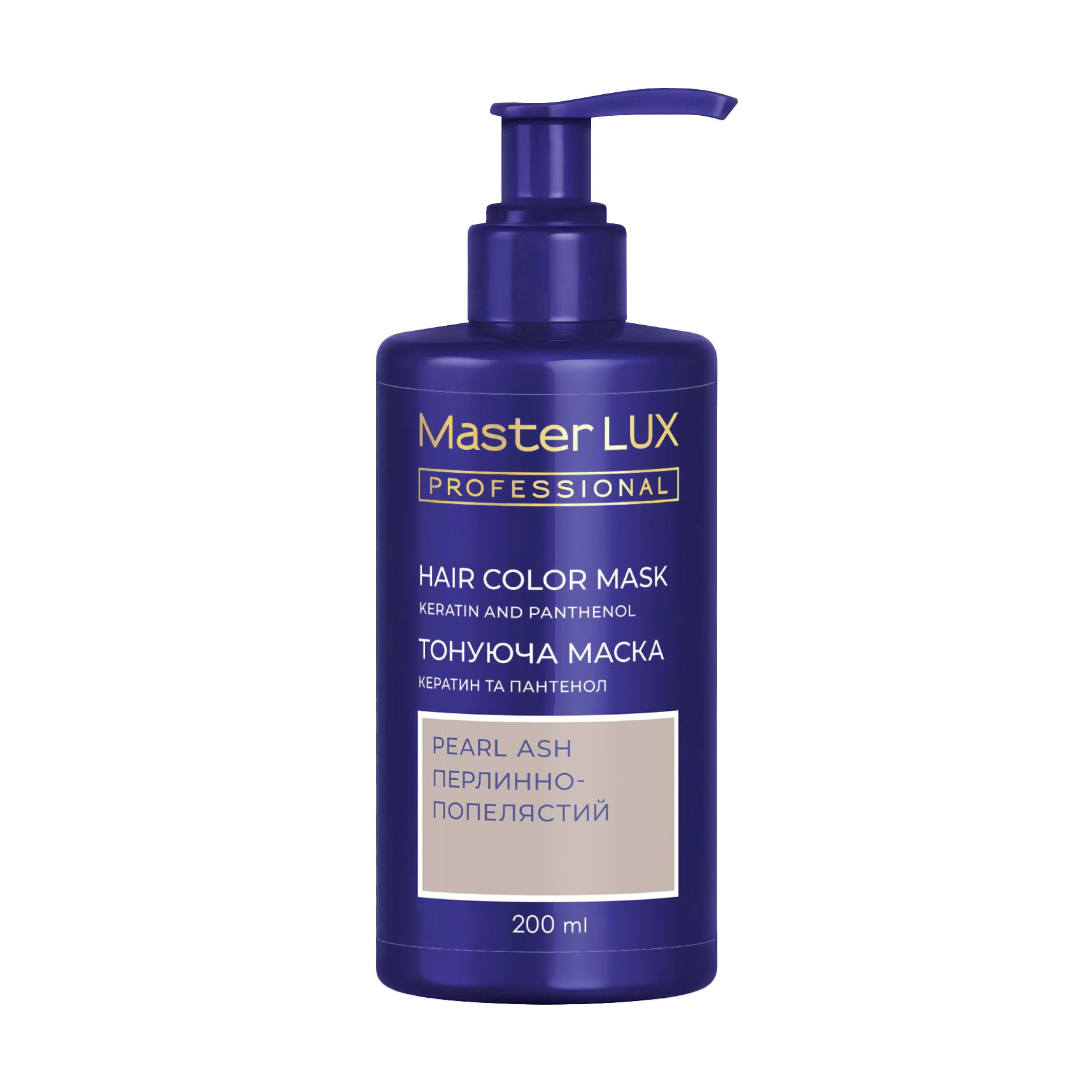 

Тонувальна маска для волосся Master LUX Professional Hair Color Mask Перлинно-попелястий, 200 мл
