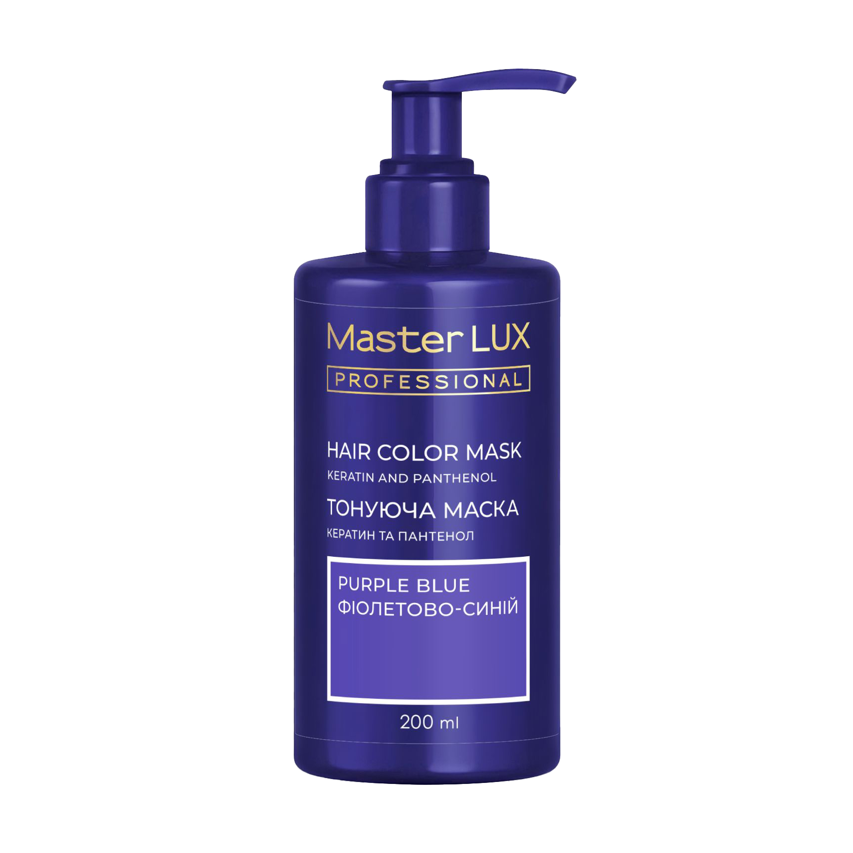 

Уцінка! Тонувальна маска для волосся Master LUX Professional Hair Color Mask Фіолетово-синій, 200 мл