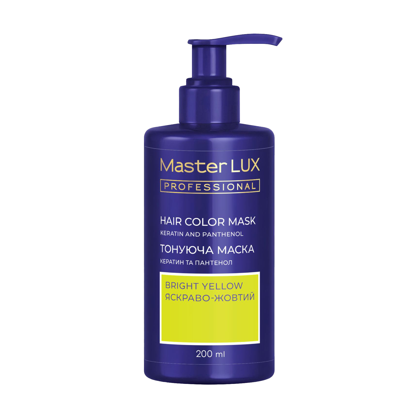 

Тонувальна маска для волосся Master LUX Professional Hair Color Mask Яскраво-жовтий, 200 мл