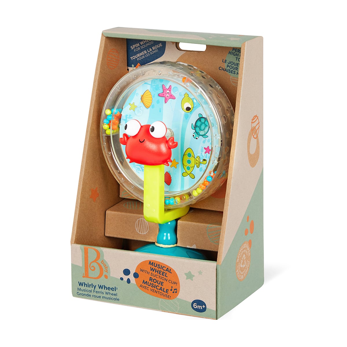 

Дитяча музична іграшка Battat Колесо-кружлялка, від 6 місяців (BX1975Z)