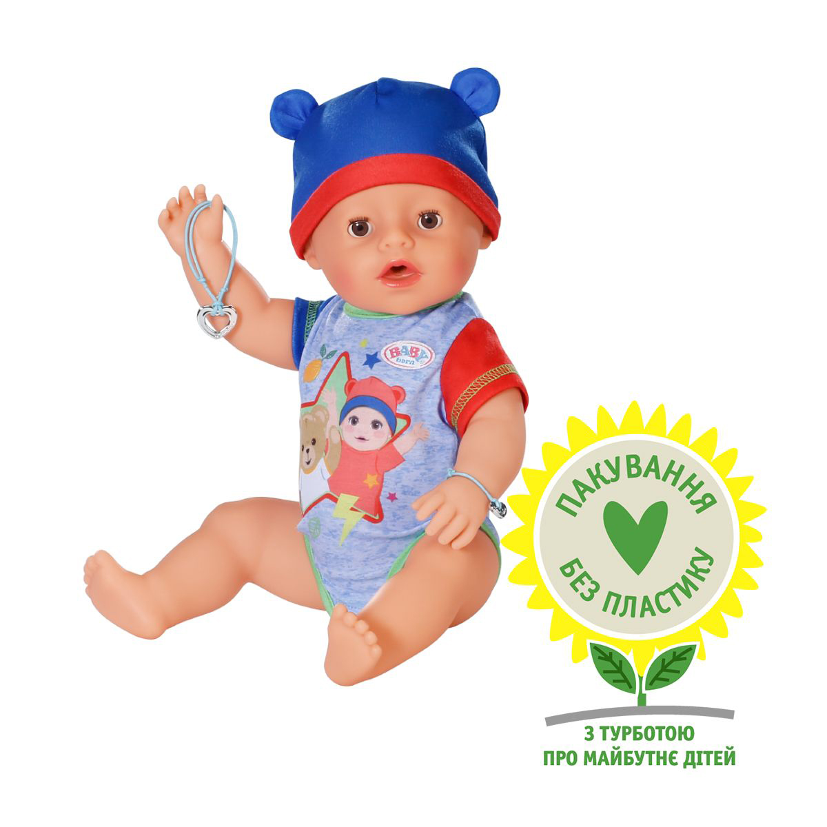 

Лялька BABY born Джонас, з аксесуарами, від 3 років, 43 см (834848)