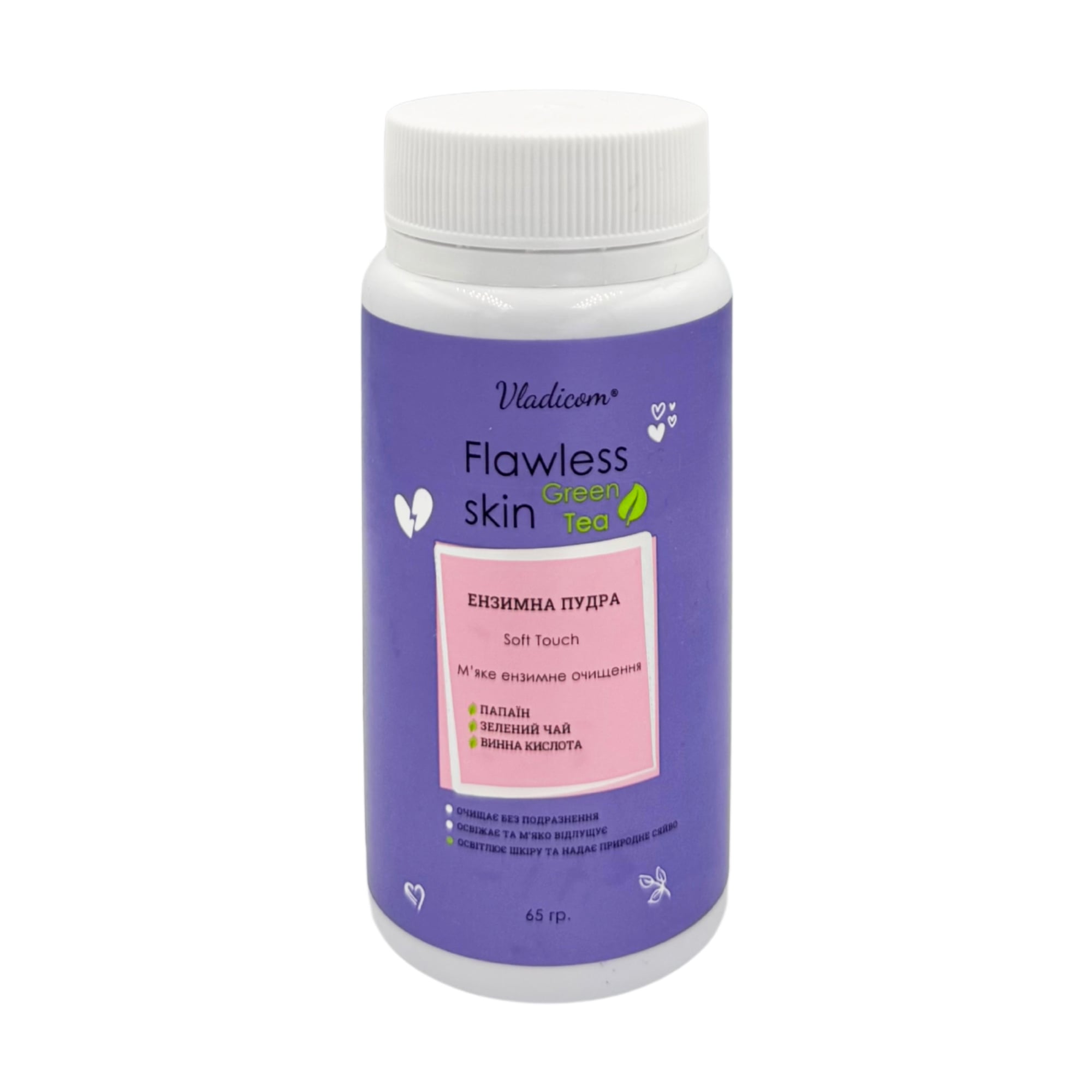 

Ензимна пудра для обличчя Владіком Flawless Skin Soft Touch з зеленим чаєм, 65 г