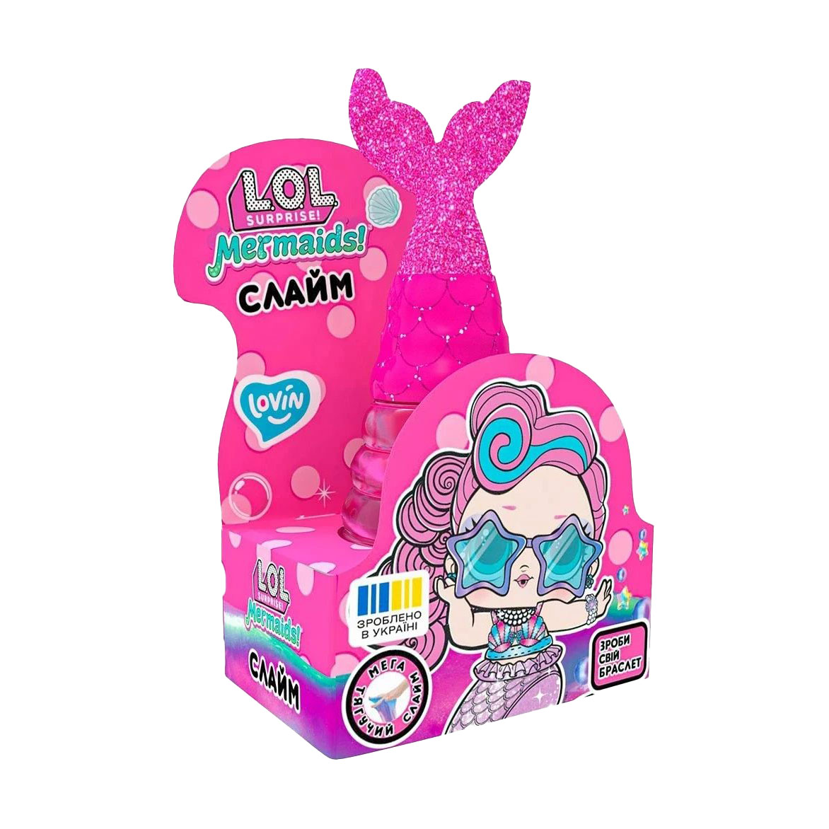 

Уцінка! Іграшка-антистрес слайм Lovin L.O.L. Surprise! Русалка, рожева, від 5 років, 250 мл (LOL80195)