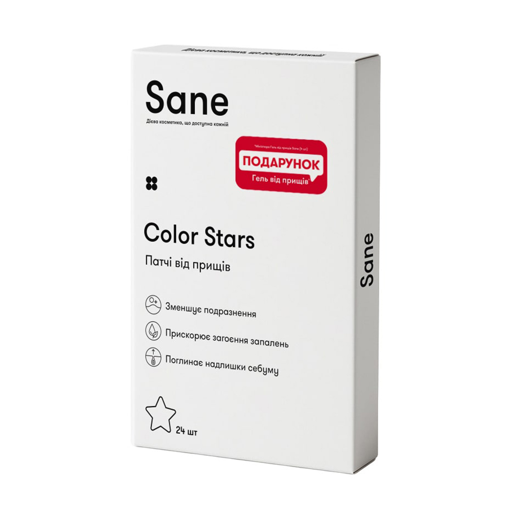 

Патчі від прищів Sane Color Stars, 24 шт