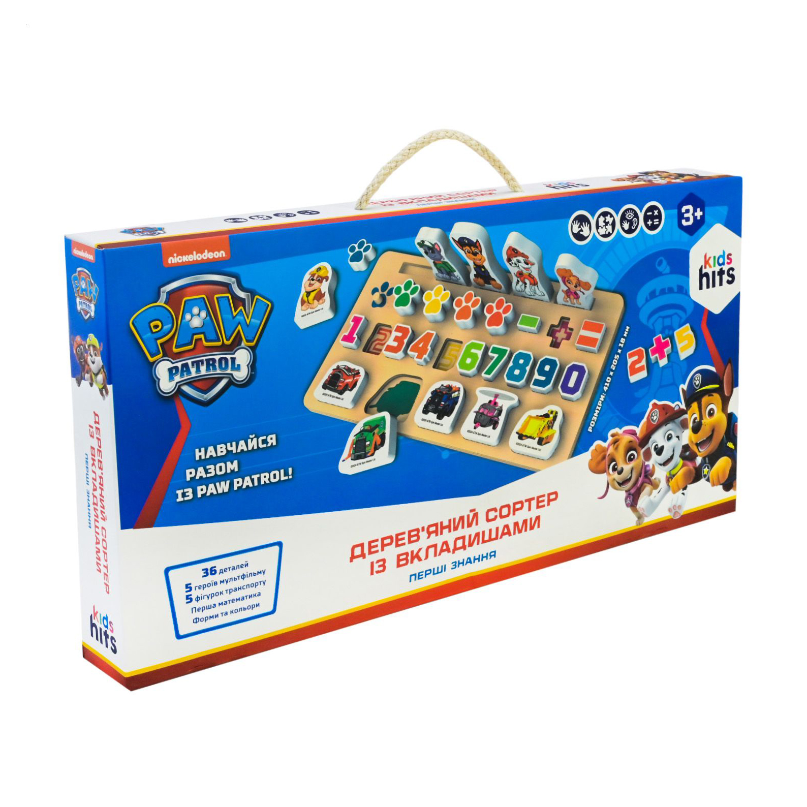 

Іграшка Kids Hits Paw Patrol Дерев'яний сортер із вкладишами, від 3 років, 42*4.5*21.5 см (KH20/040)