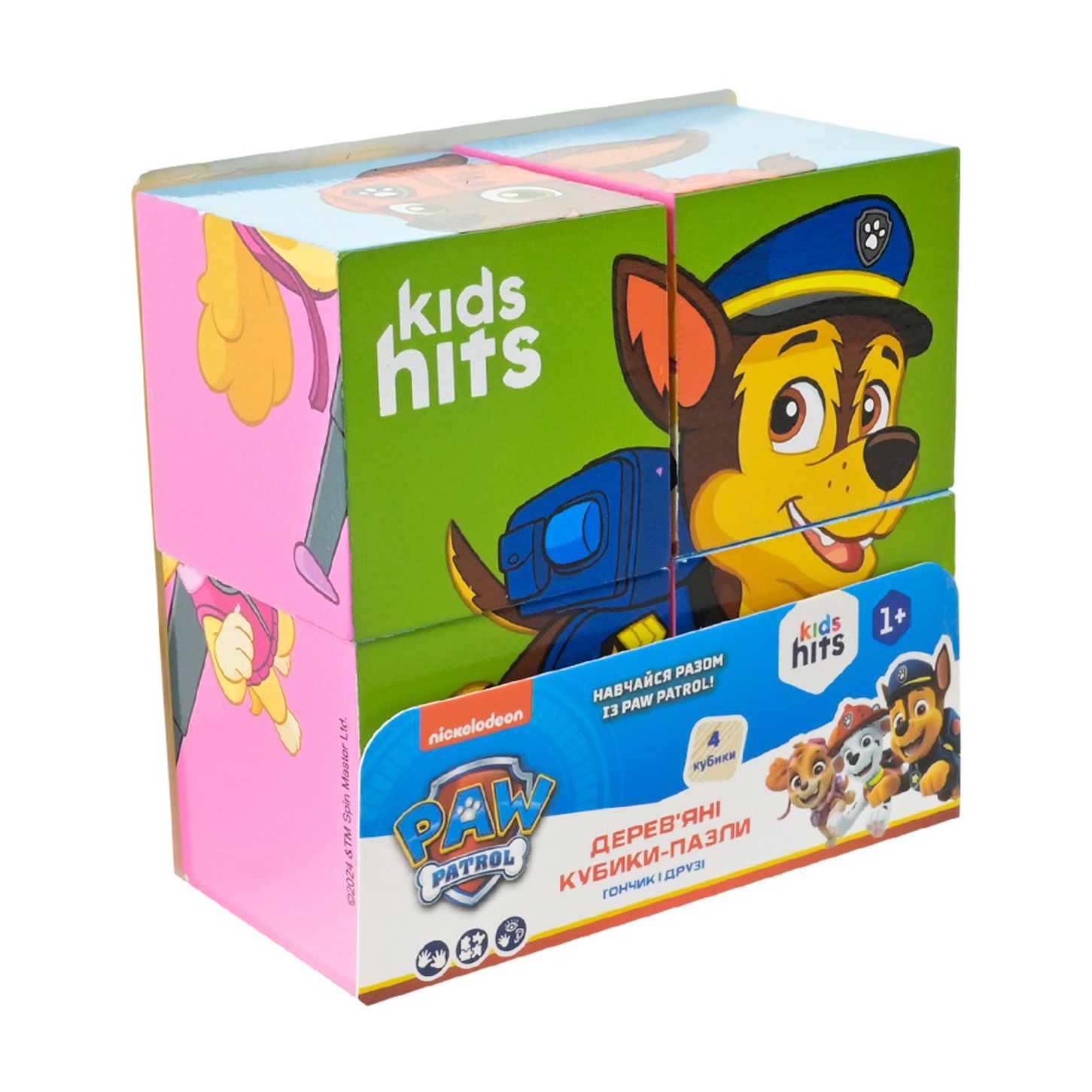 

Іграшка Kids Hits Paw Patrol Дерев'яні кубики-пазли, від 1 року, 30*22*2 см (KH20/050)