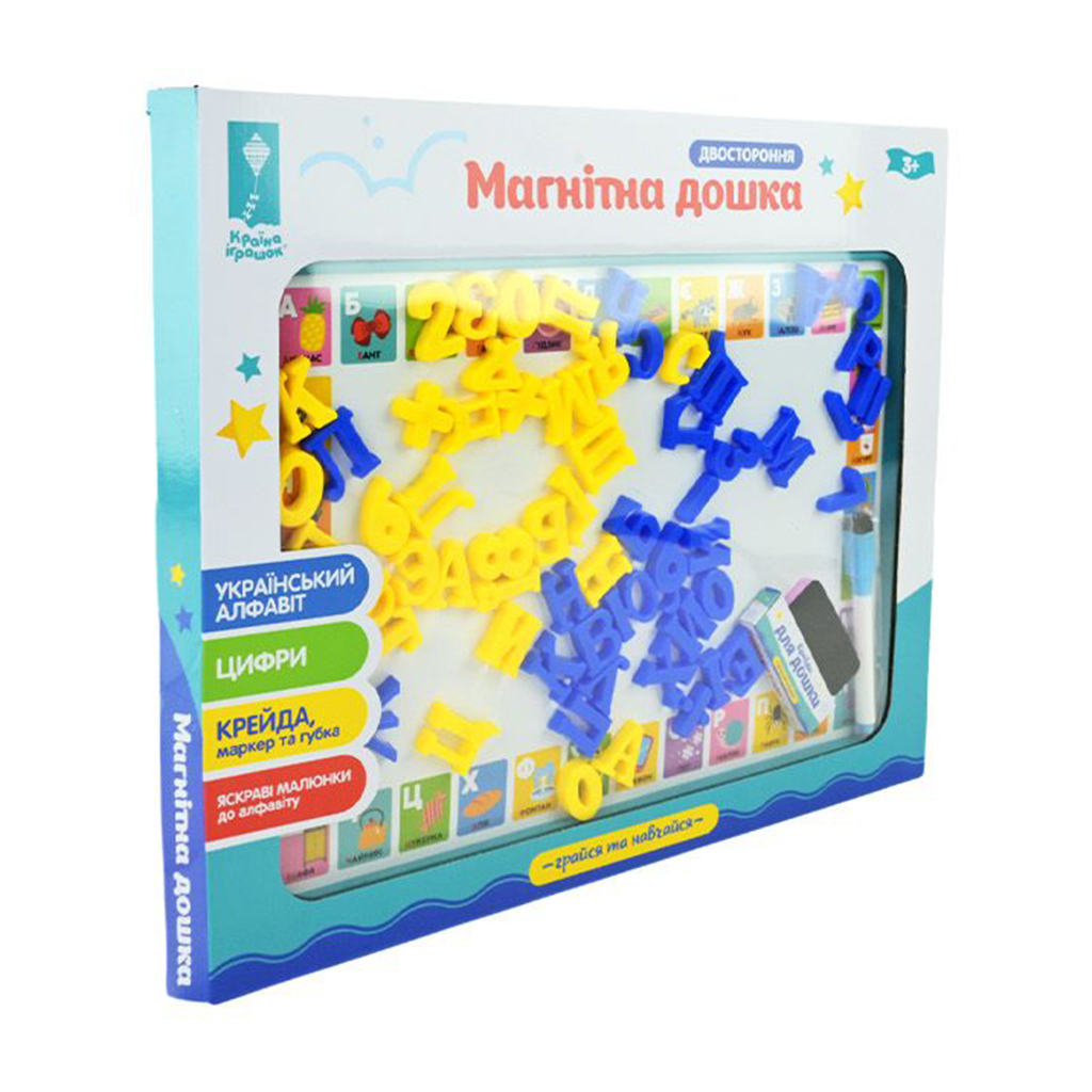 

Двостороння магнітна дошка для малювання Країна Iграшок з магнітами, крейдою, маркером та губкою, від 3 років, 42.5*34.2*2.5 см (PL-7061)
