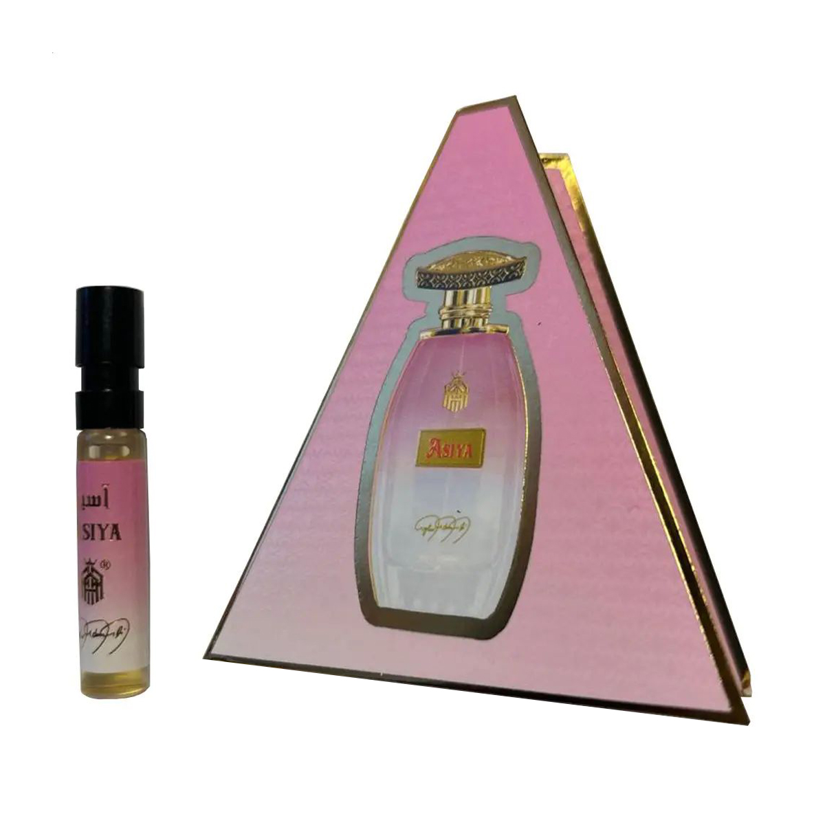 

Nabeel Asiya Парфумована вода унісекс, 2 мл (пробник)