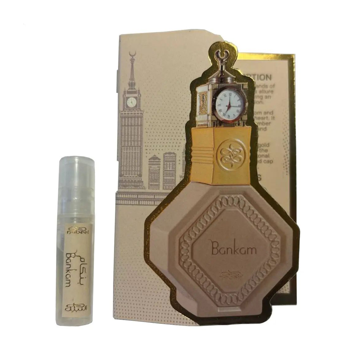 

Nabeel Bankam Парфумована вода унісекс, 2 мл (пробник)