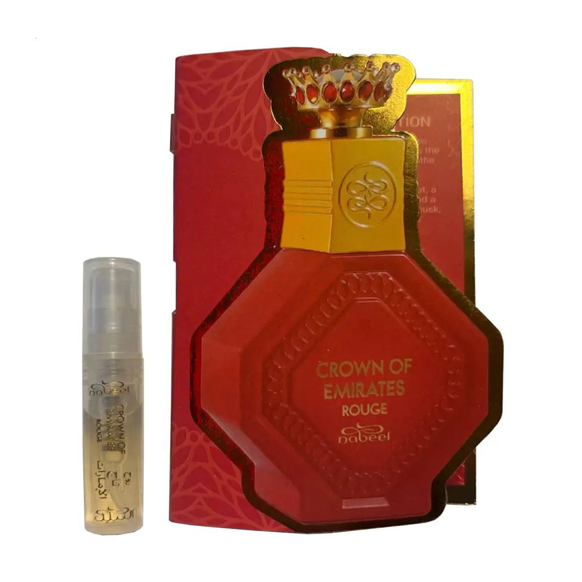 

Nabeel Crown Of Emirates Rouge Парфумована вода унісекс, 2 мл (пробник)