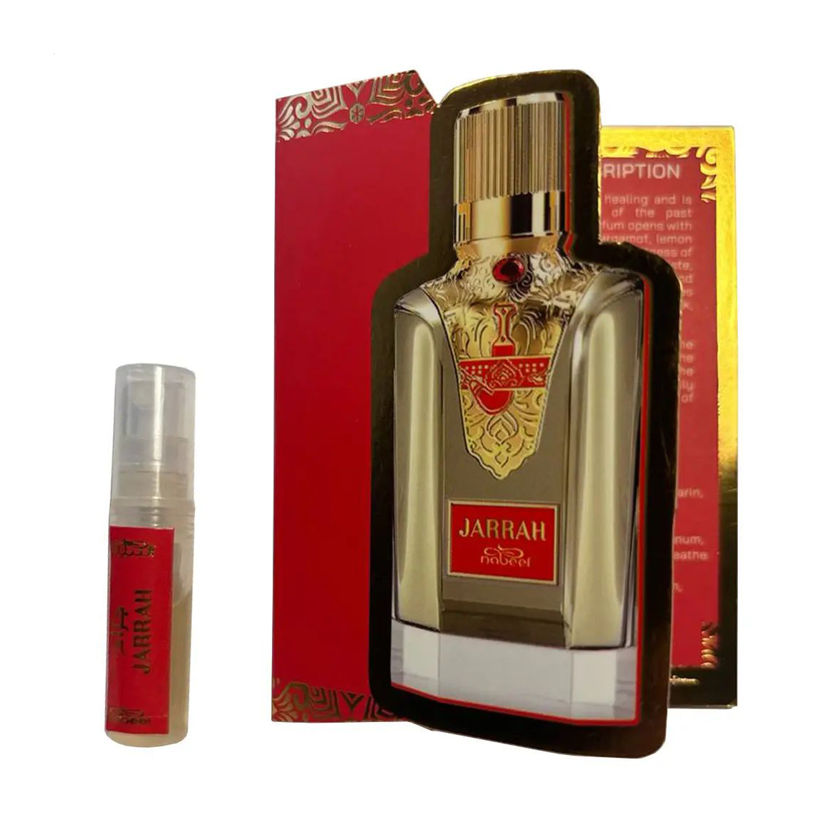 

Nabeel Jarrah Парфумована вода унісекс, 2 мл (пробник)