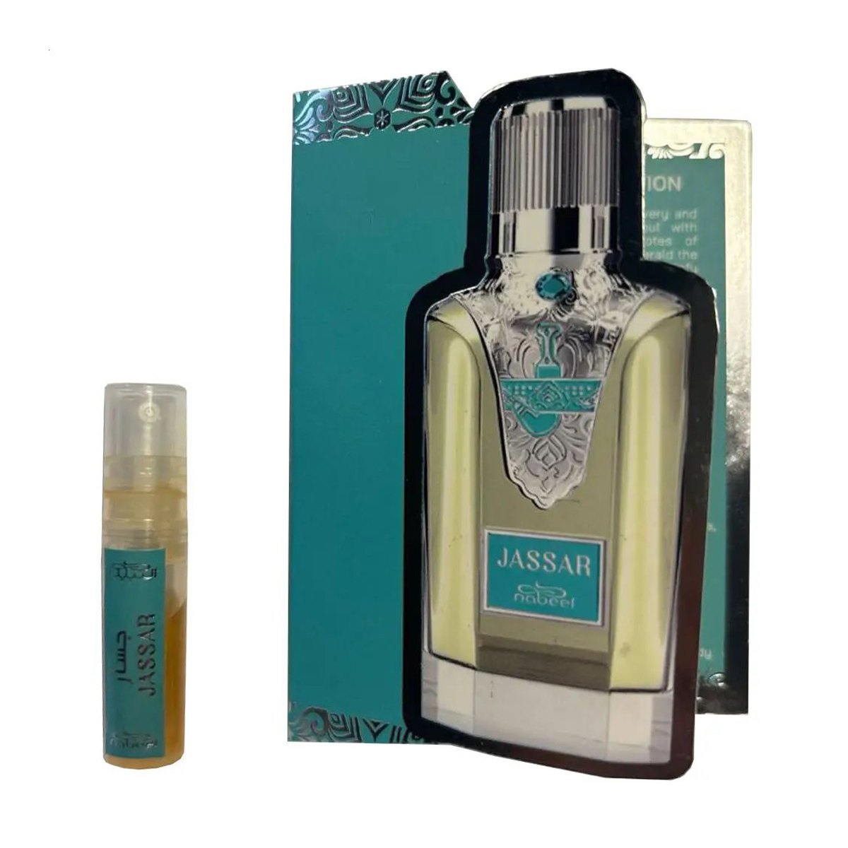 

Nabeel Jassar Парфумована вода унісекс, 2 мл (пробник)