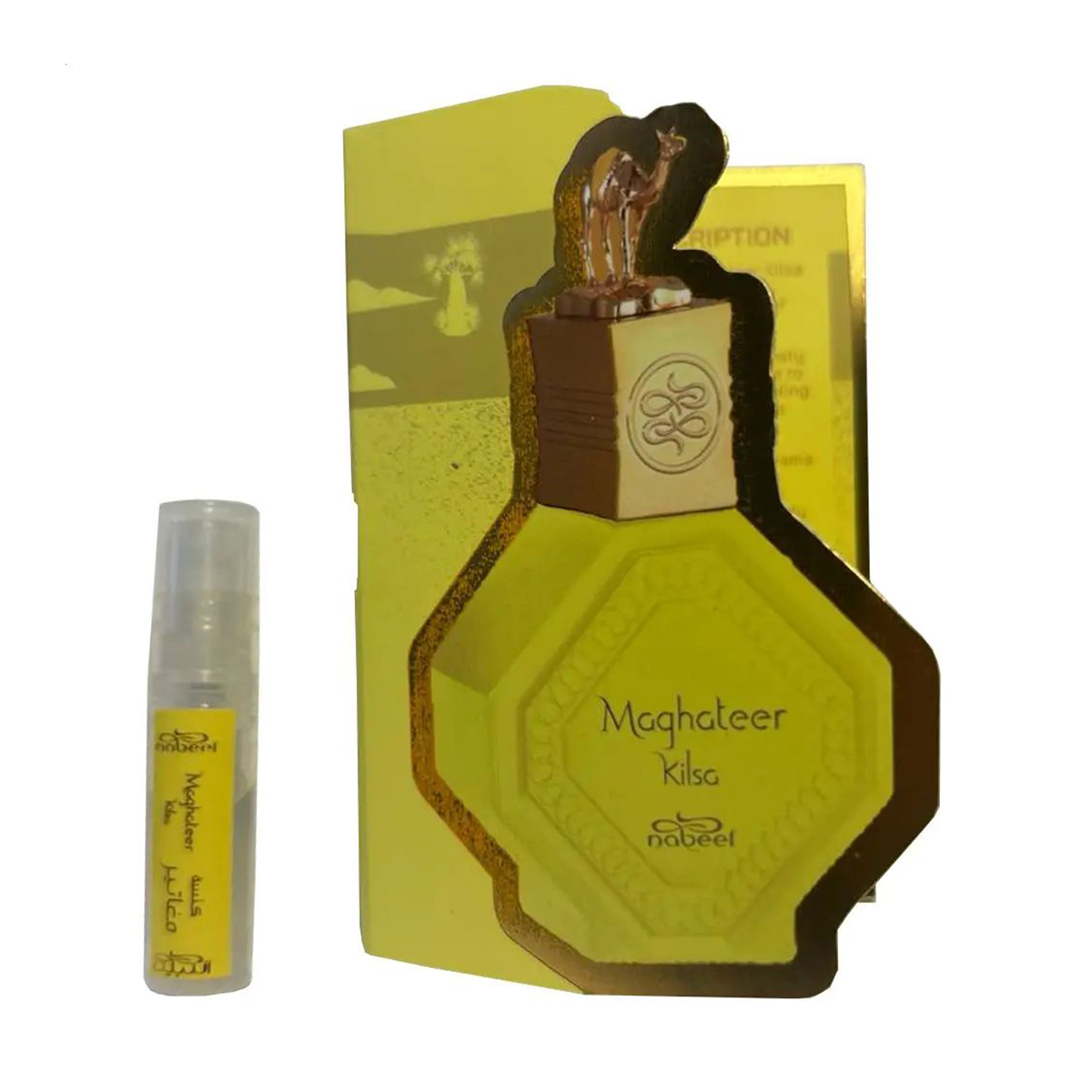

Nabeel Maghateer Kilsa Парфумована вода унісекс, 2 мл (пробник)