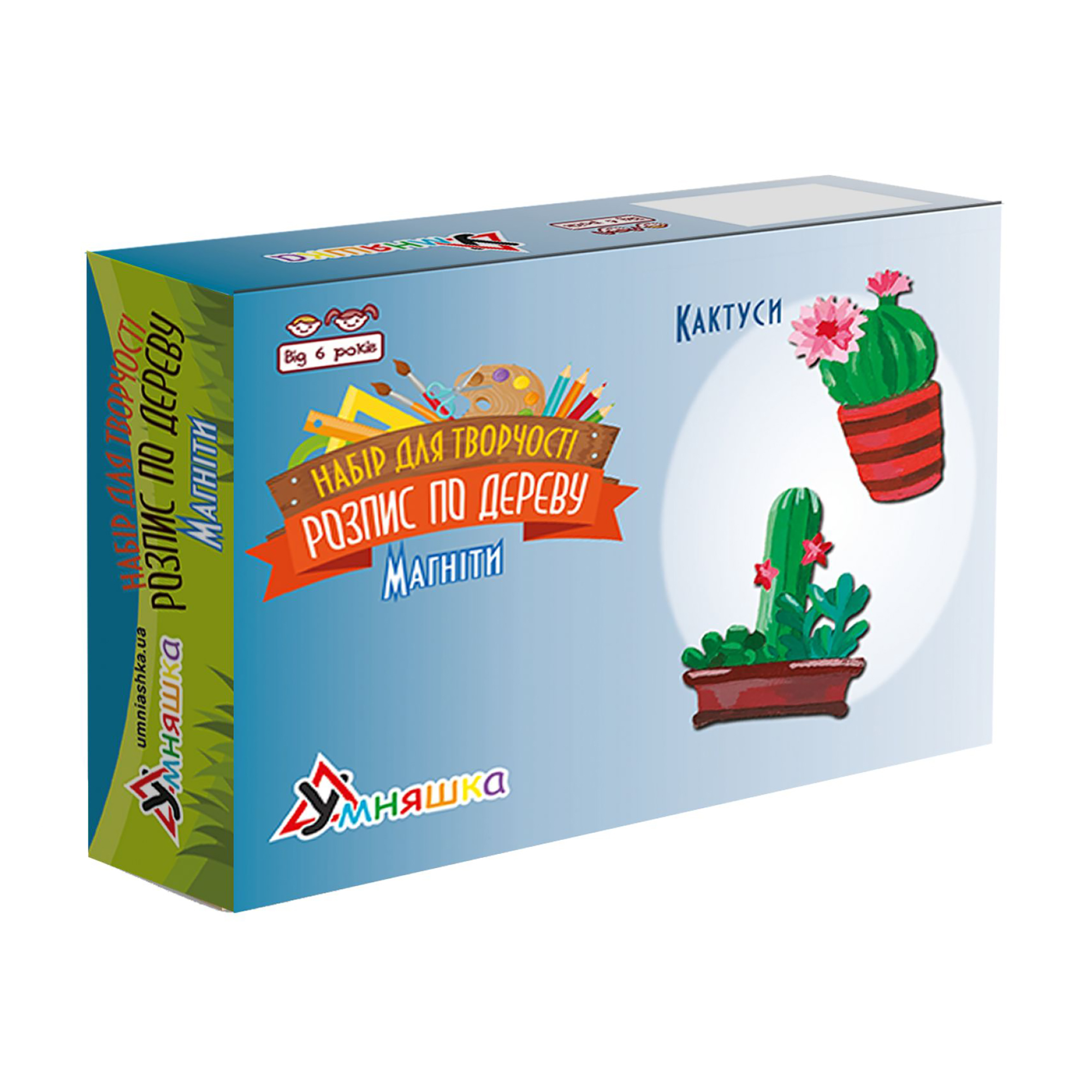 

Набір для творчості Умняшка Розпис по дереву Магніти-кактуси, від 6 років (РД-009)
