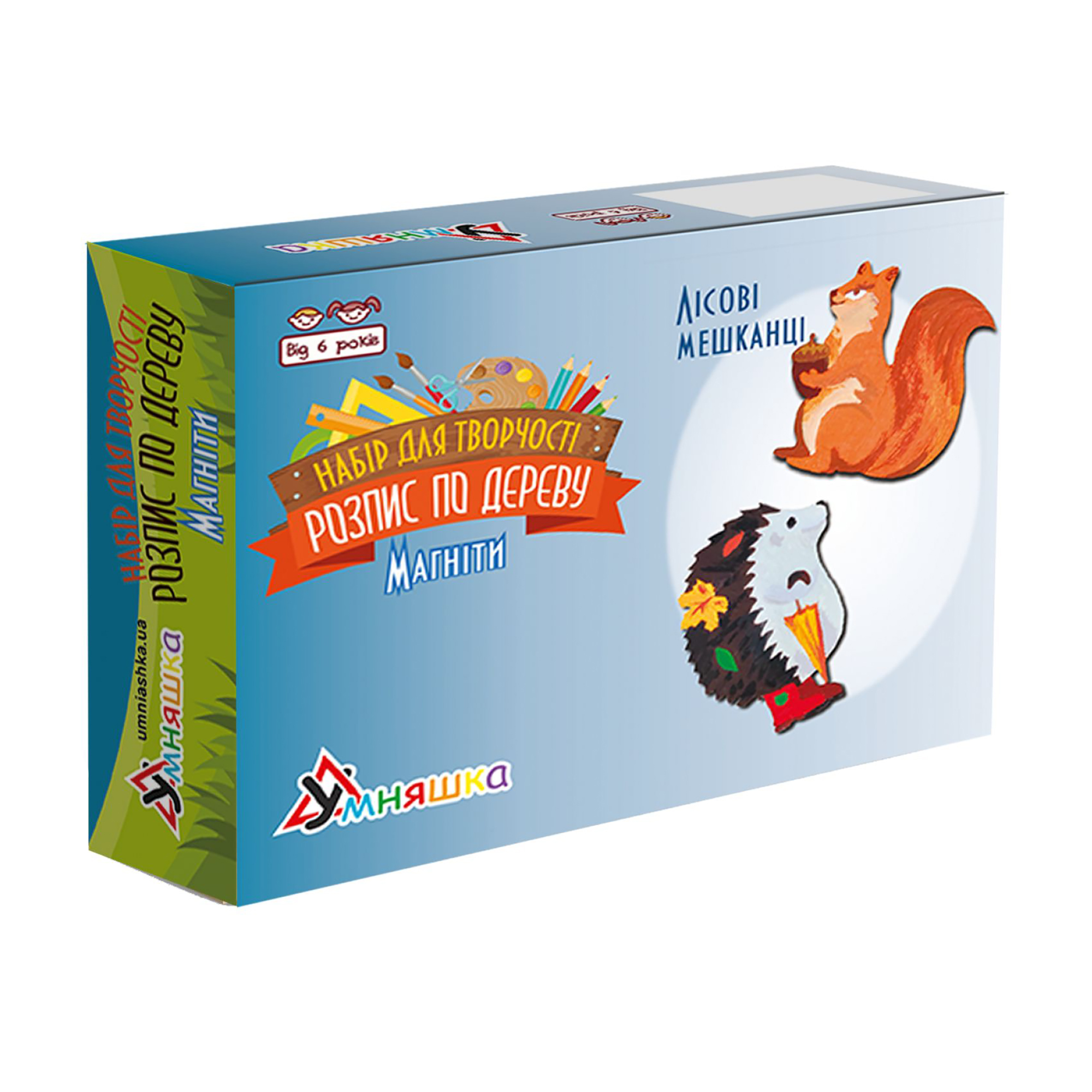 

Набір для творчості Умняшка Розпис по дереву Магніти-лісові мешканці, від 6 років (РД-006)
