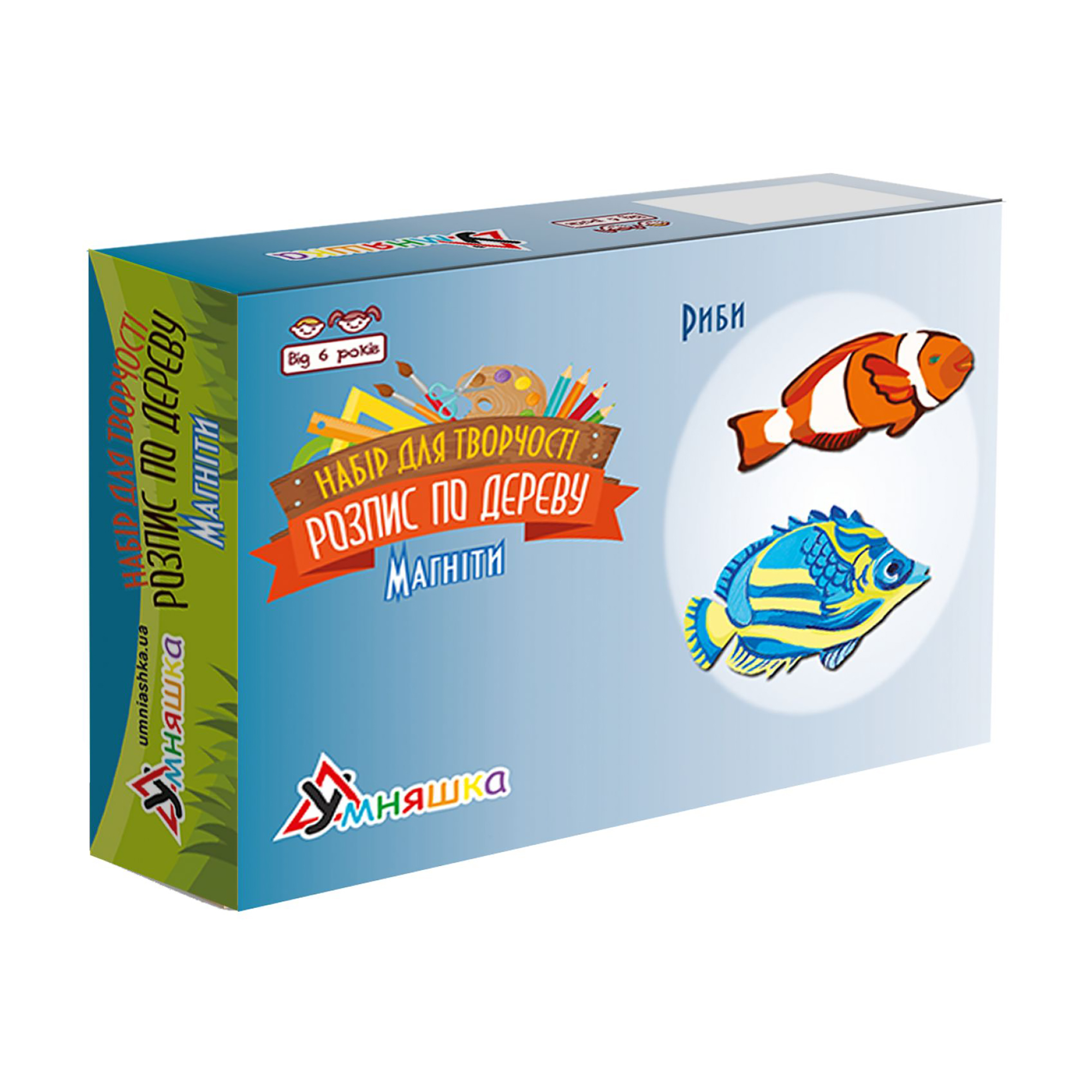 

Набір для творчості Умняшка Розпис по дереву Магніти-риби, від 6 років (РД-007)