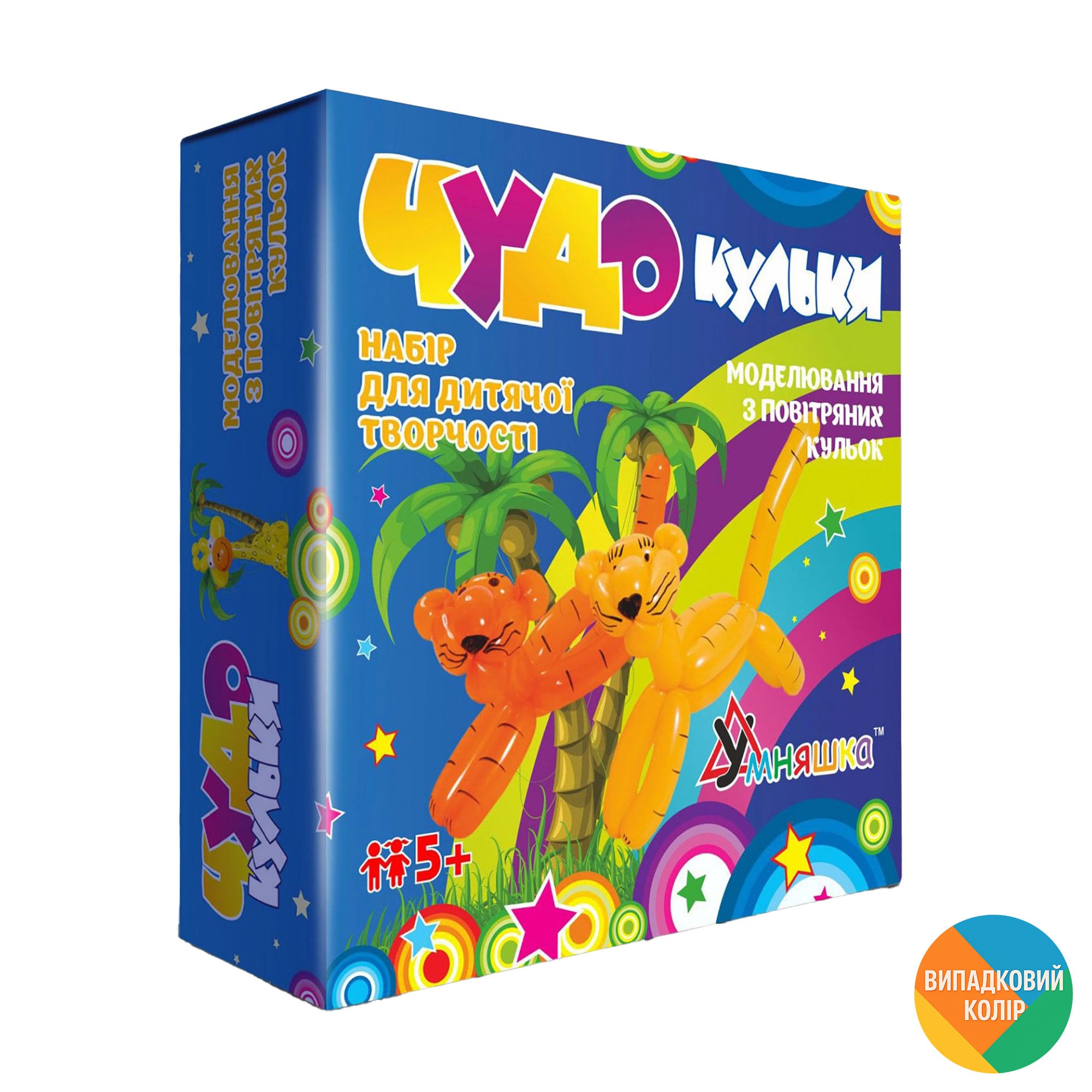 

Набір для дитячої творчості Умняшка Диво-кульки, від 5 років (Ш1,2,3)