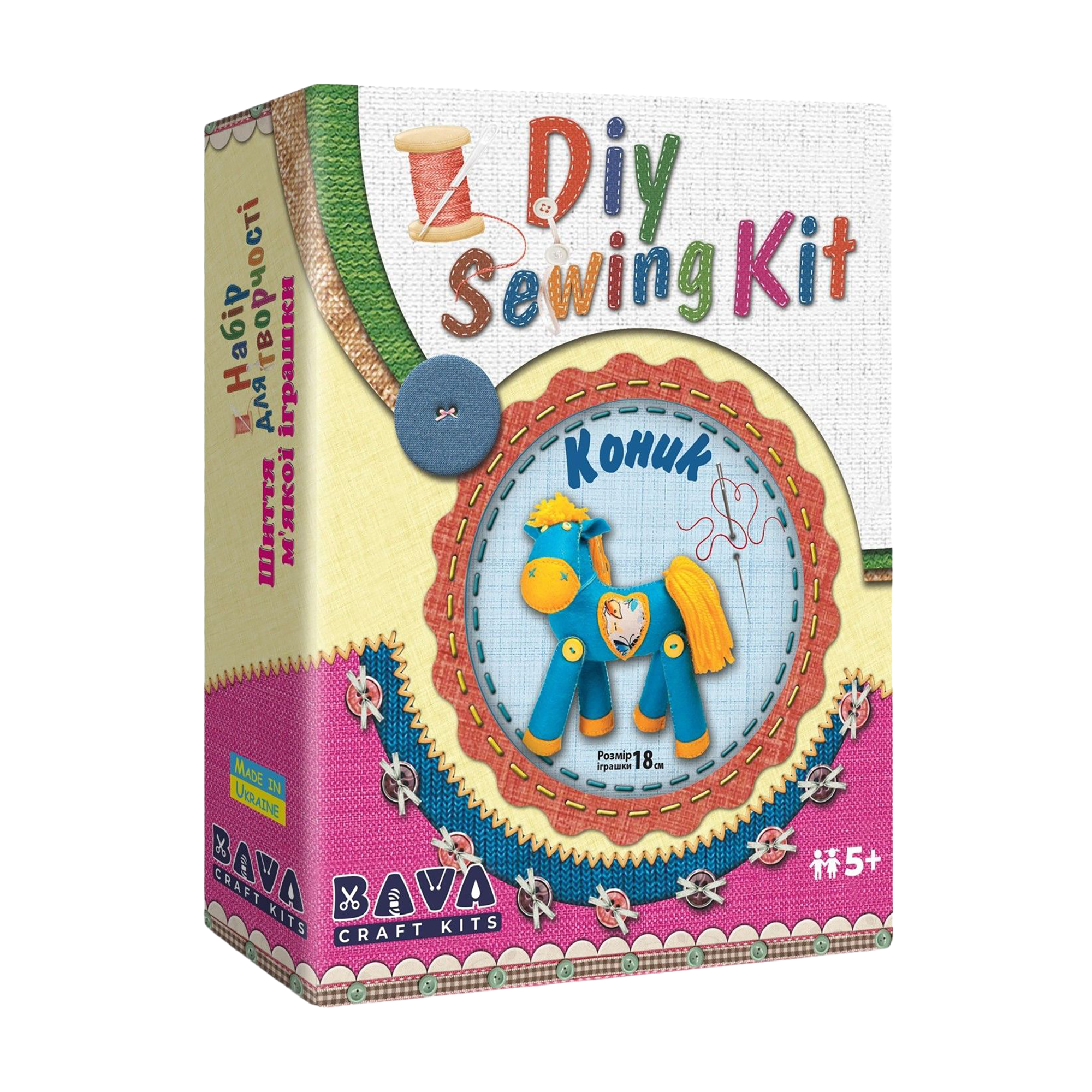 

Набір для творчості Умняшка Шиття м'якої іграшки Коник, від 5 років (МИ-002)