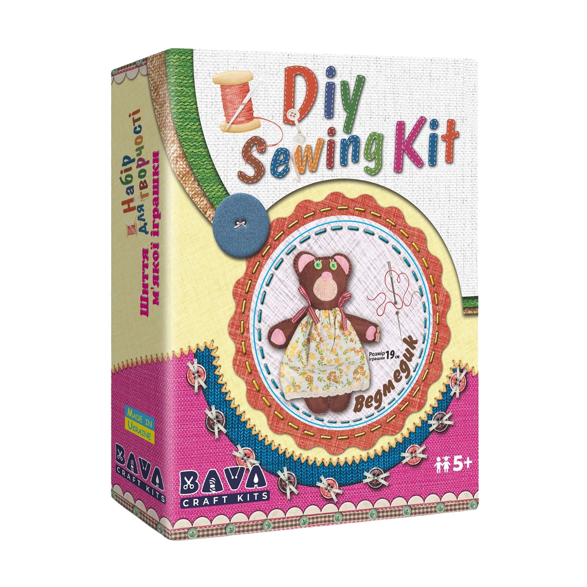 

Набір для творчості Умняшка Шиття м'якої іграшки Ведмедик, від 5 років (МИ-001)