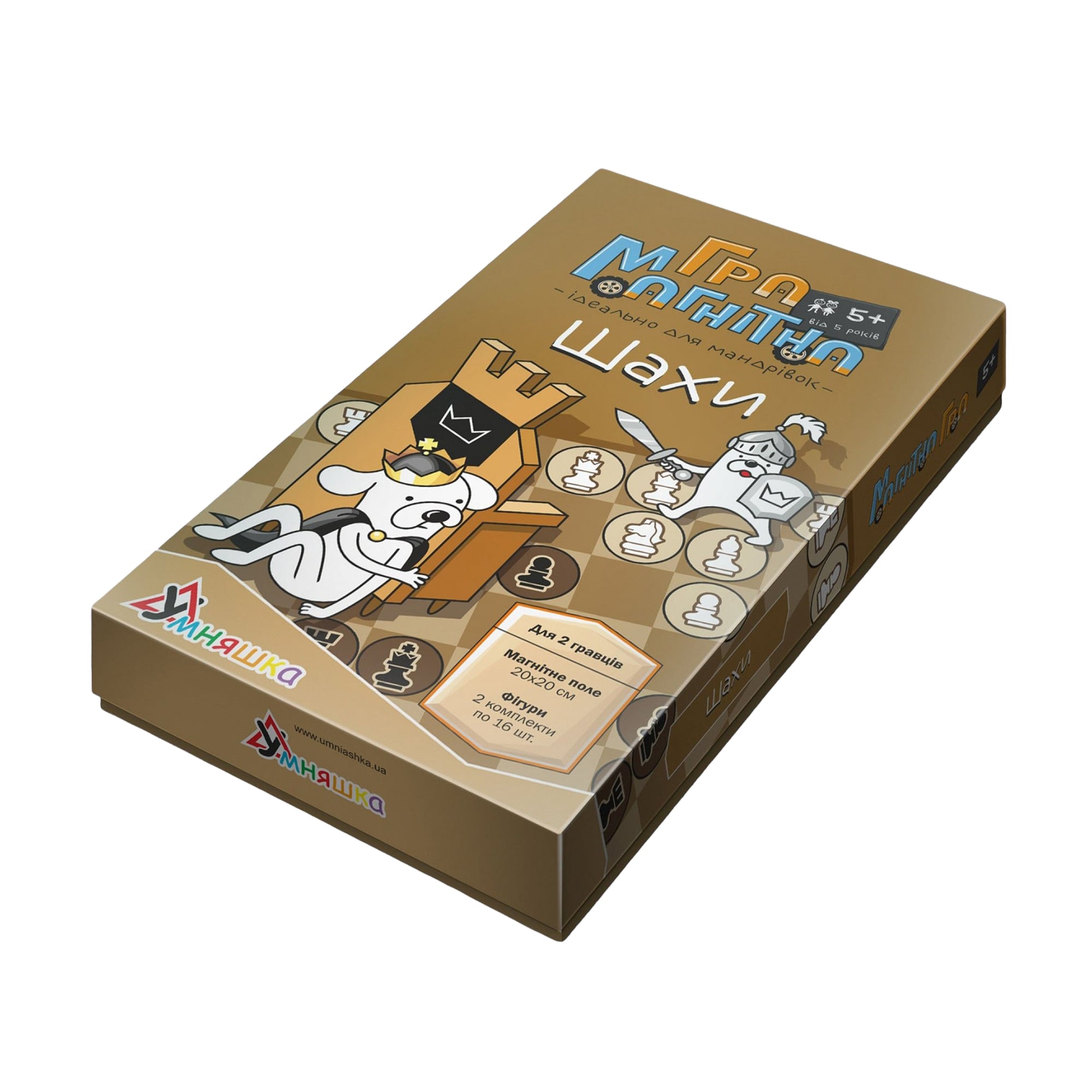 

Гра магнітна Умняшка Шахи, від 5 років (1494)