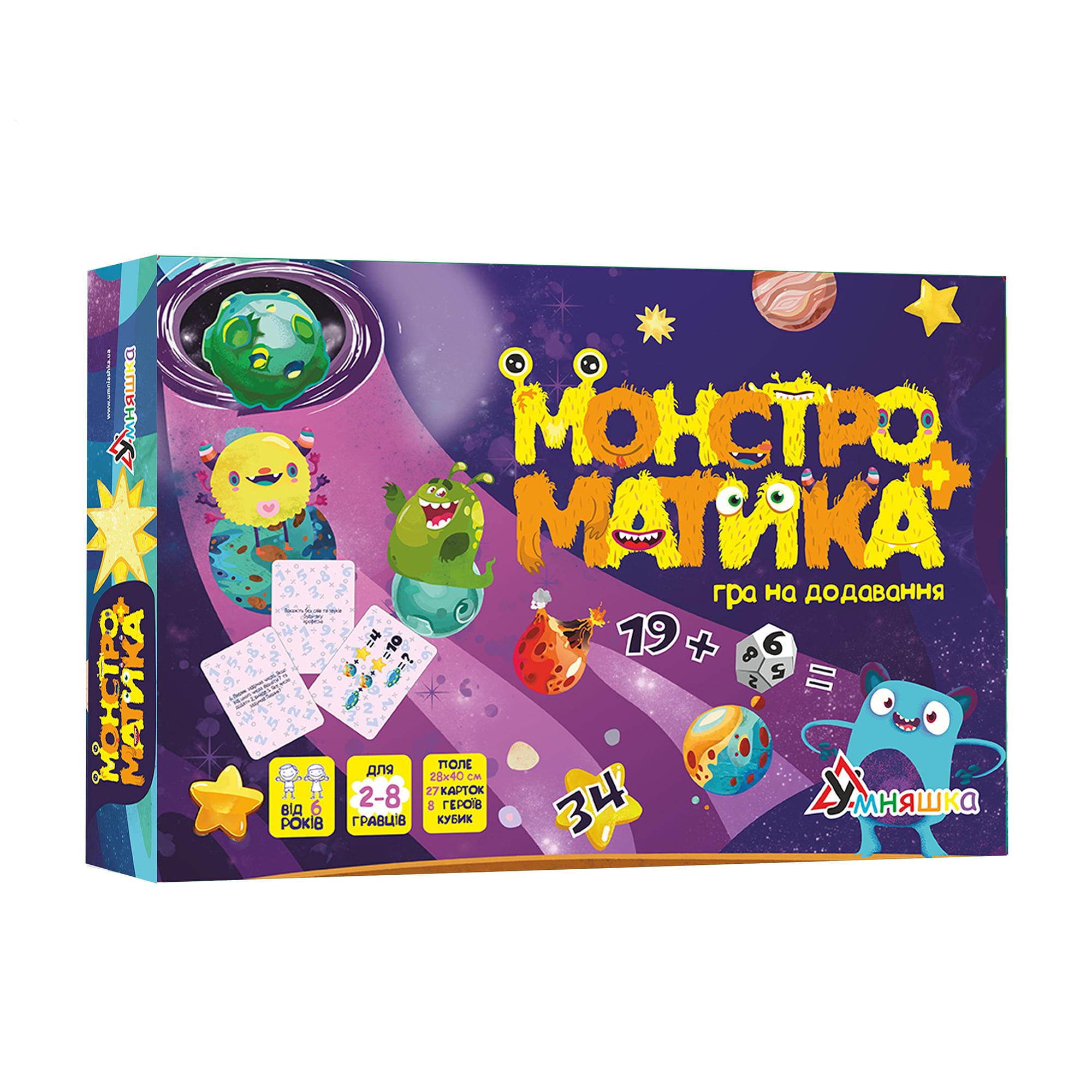 

Настільна навчальна гра на додавання Умняшка Монстроматика, від 6 років (2088)