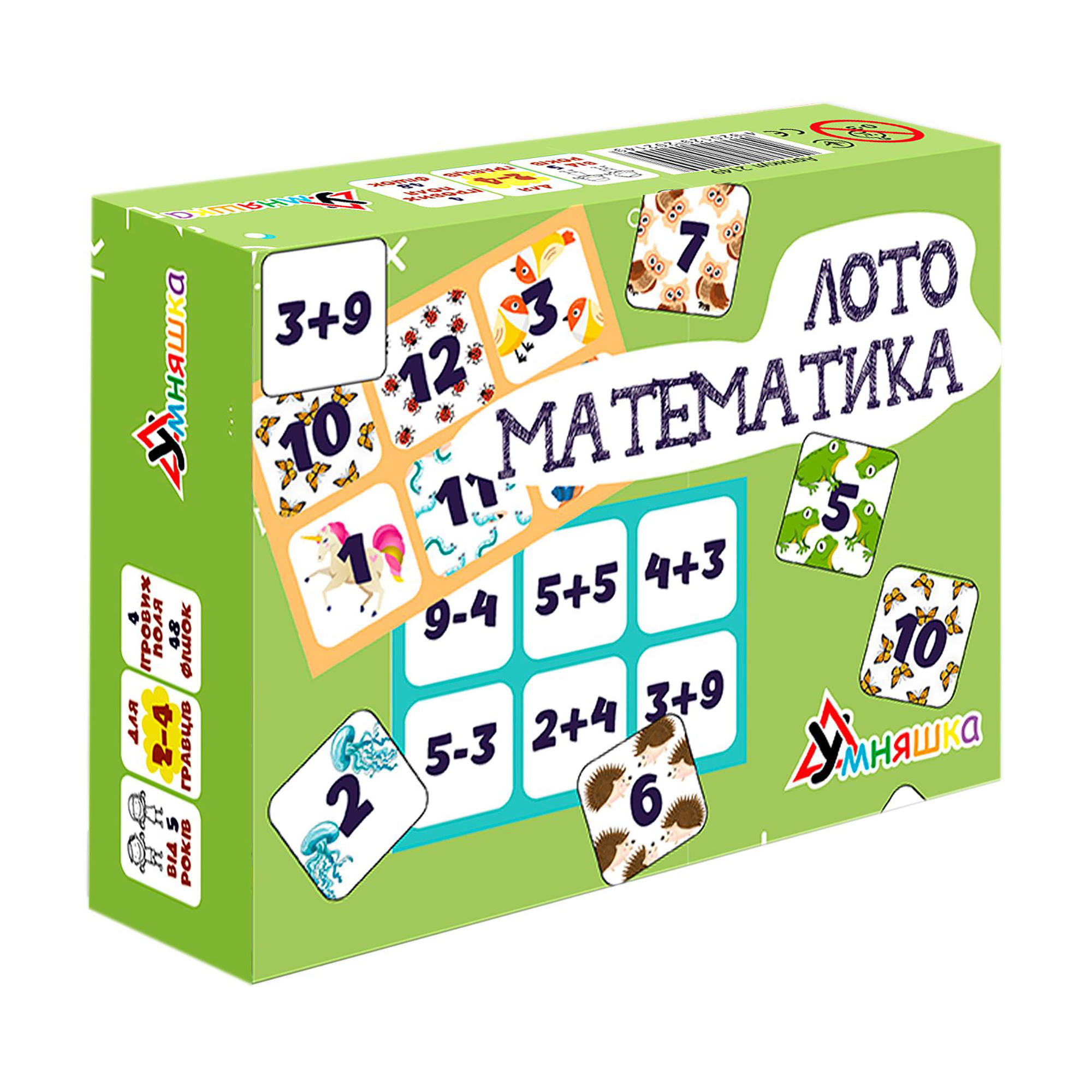 

Розвивальна настільна гра Умняшка Лото математика, від 5 років (2149)