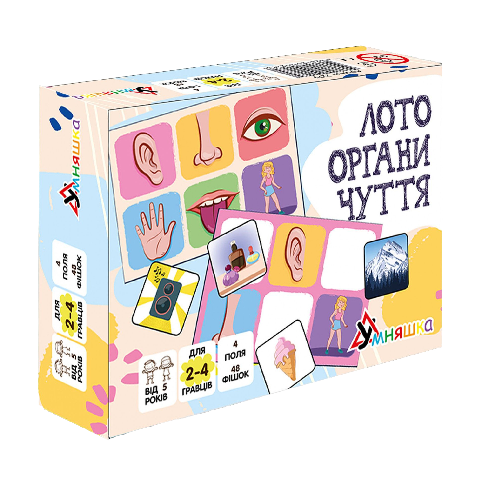 

Розвивальна настільна гра Умняшка Лото органи чуття, від 5 років (2279)