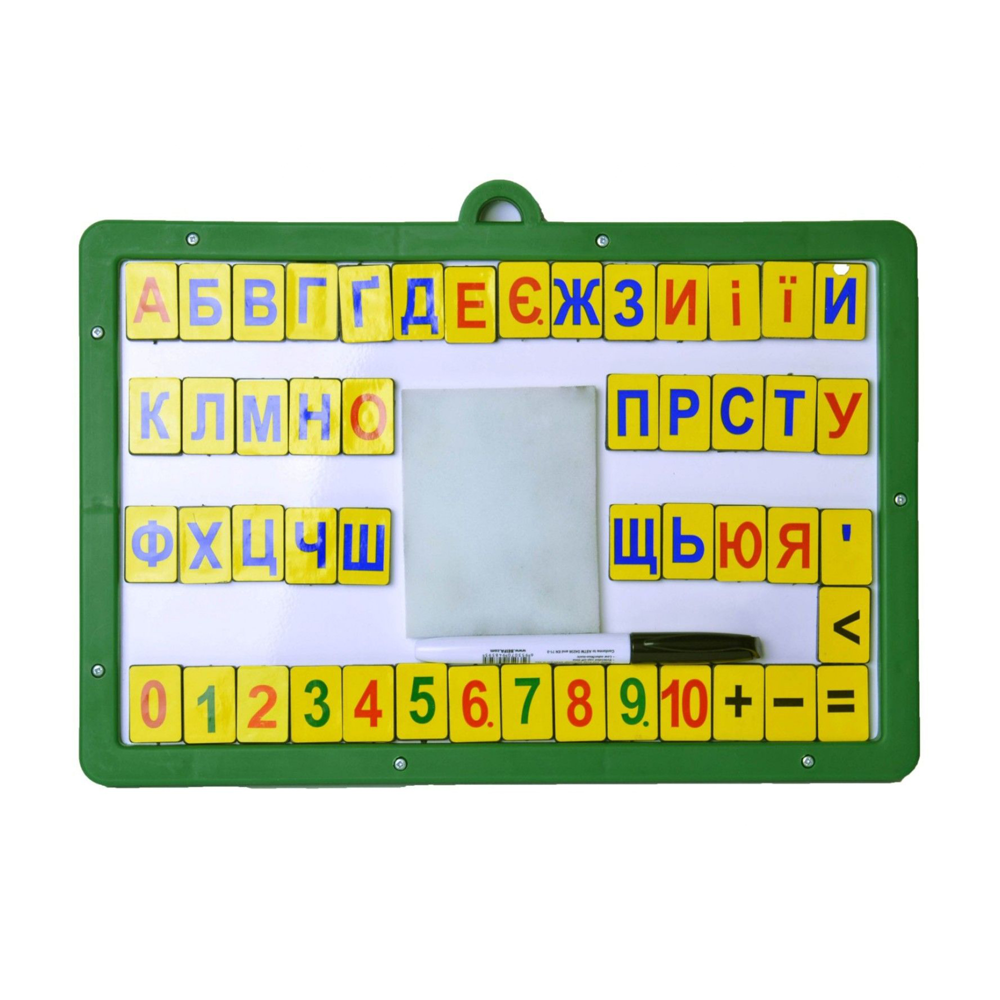 

Дошка магнітно-маркерна Умняшка, від 3 років (ДП-01)