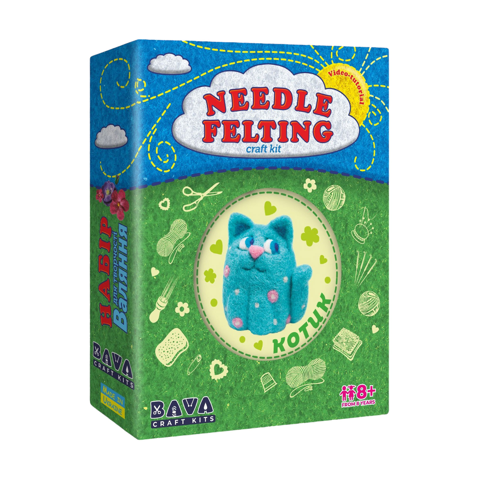 

Набір для творчості Умняшка Валяння: Блакитний котик, від 8 років (ВАЛ-002)