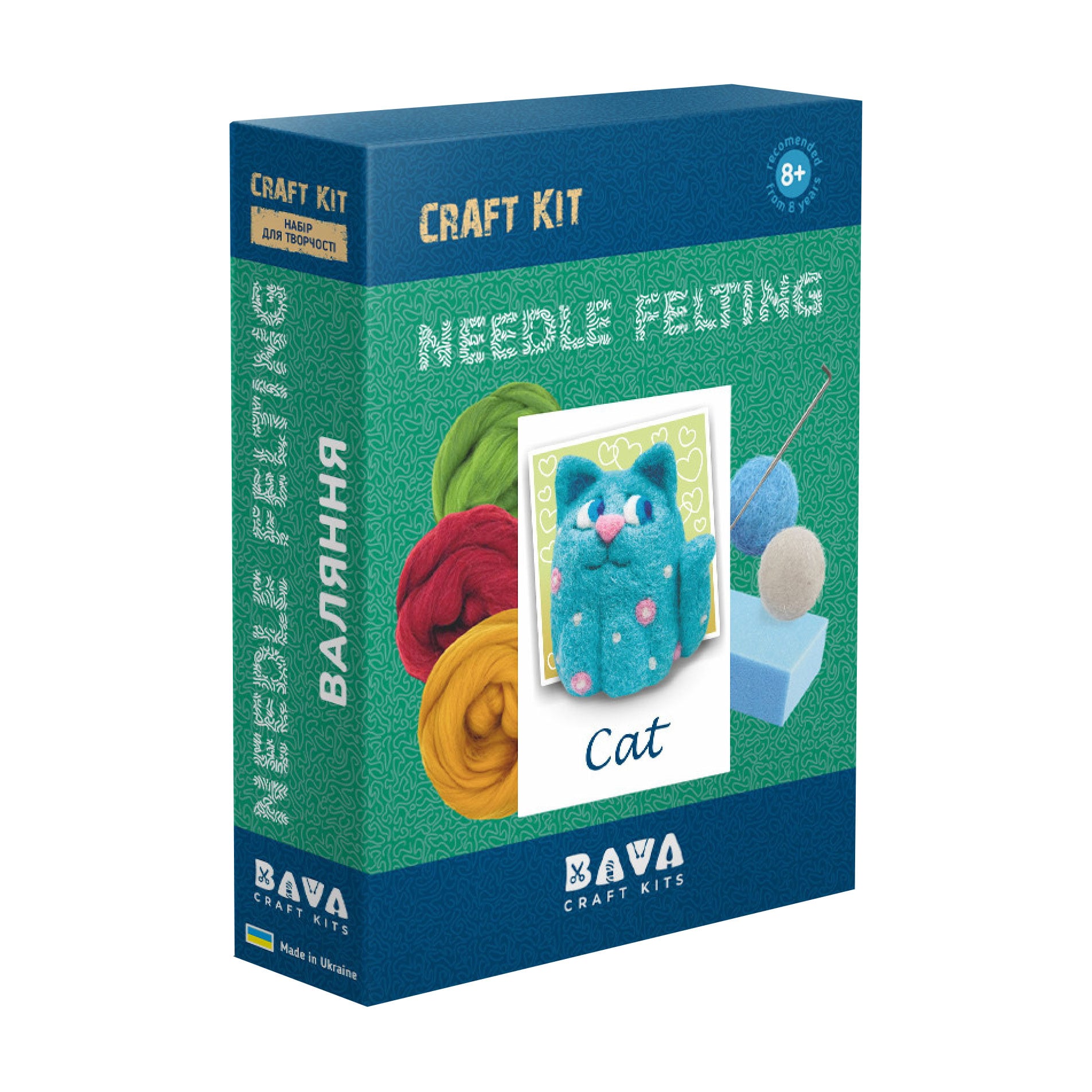 

Набір для творчості Умняшка Валяння: Блакитний котик, від 8 років (ВАЛ-002)