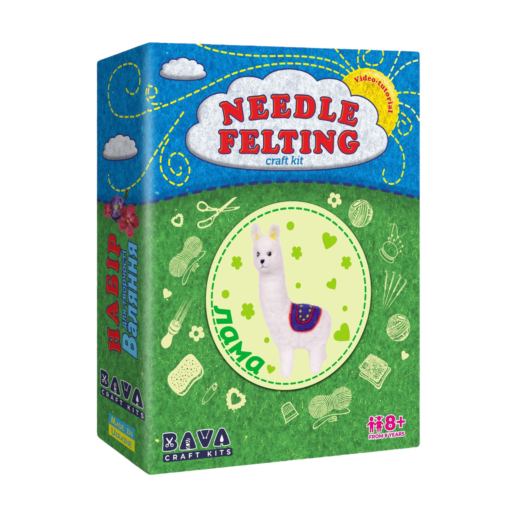 

Набір для творчості Умняшка Валяння: Лама, від 8 років (ВАЛ-008)