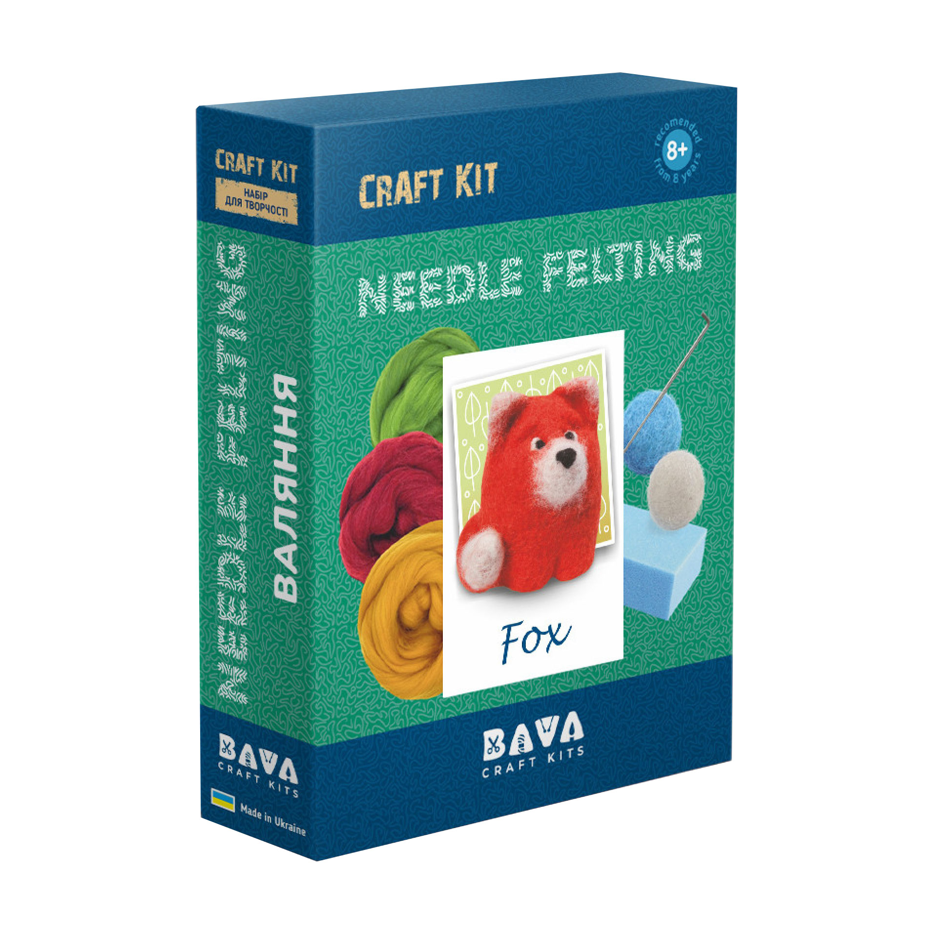 

Набір для творчості Умняшка Валяння: Лисеня, від 8 років (ВАЛ-003)