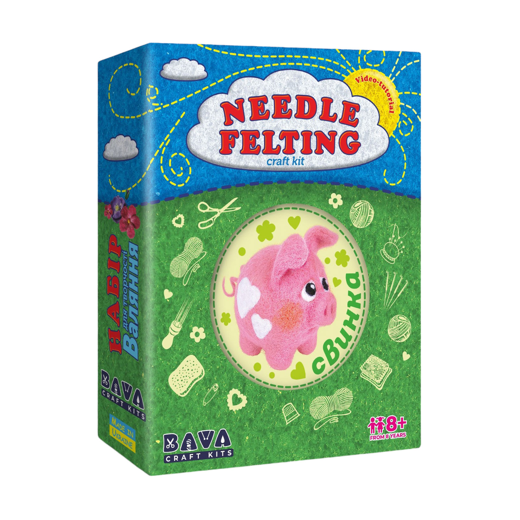 

Набір для творчості Умняшка Валяння: Свинка, від 8 років (ВАЛ-007)