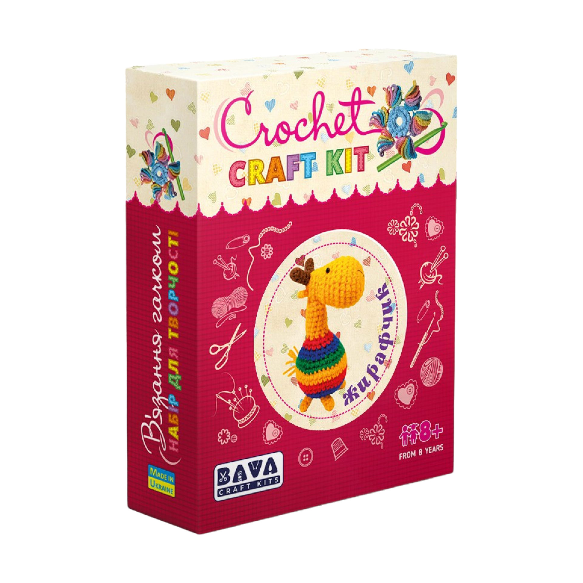 

Набір для в'язання гачком Умняшка Жирафчик, від 8 років (ВК-004)