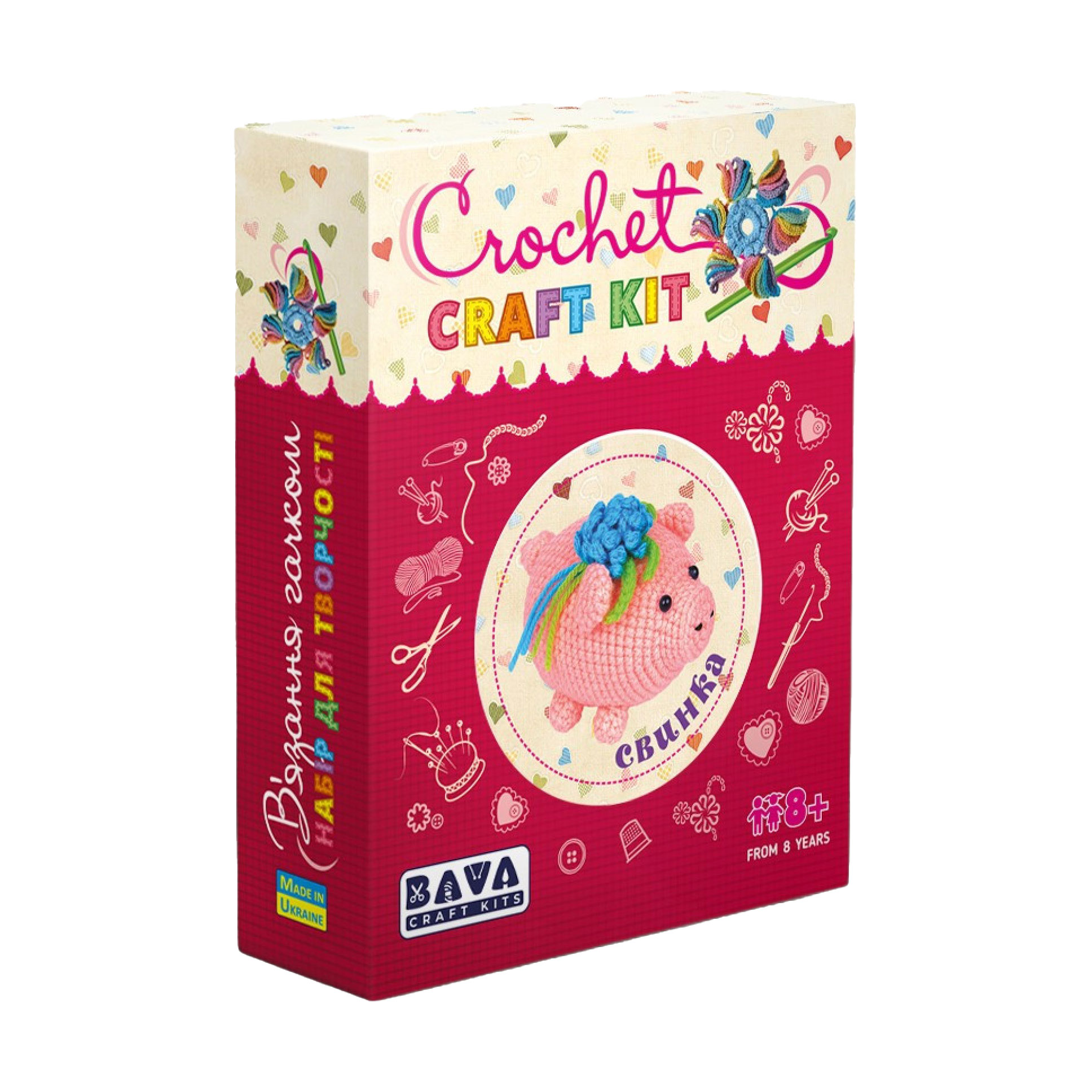 

Набір для в'язання гачком Умняшка Свинка, від 8 років (ВК-012)