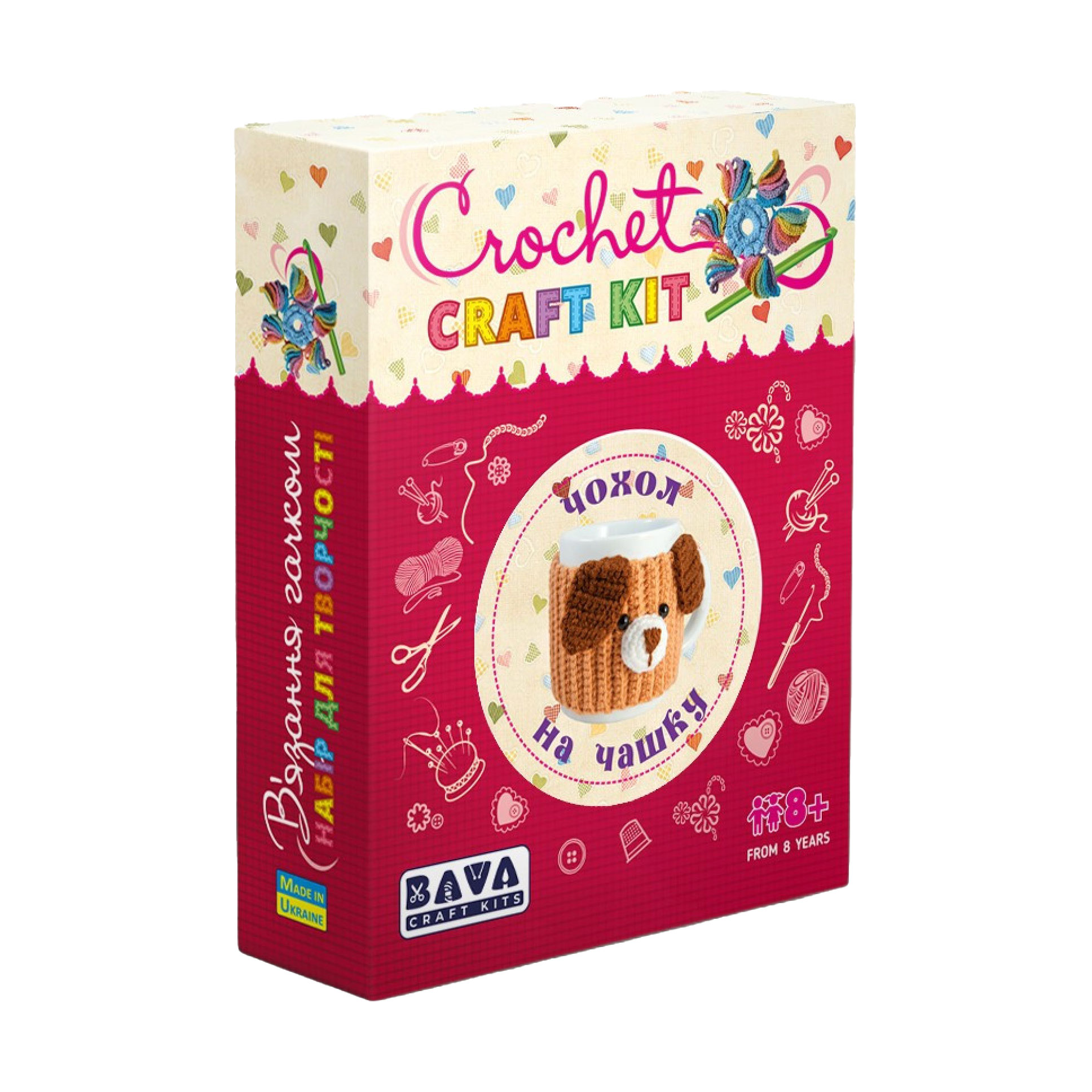 

Набір для в'язання гачком аксесуару Умняшка Чохол для чашки, від 8 років (ВК-008)