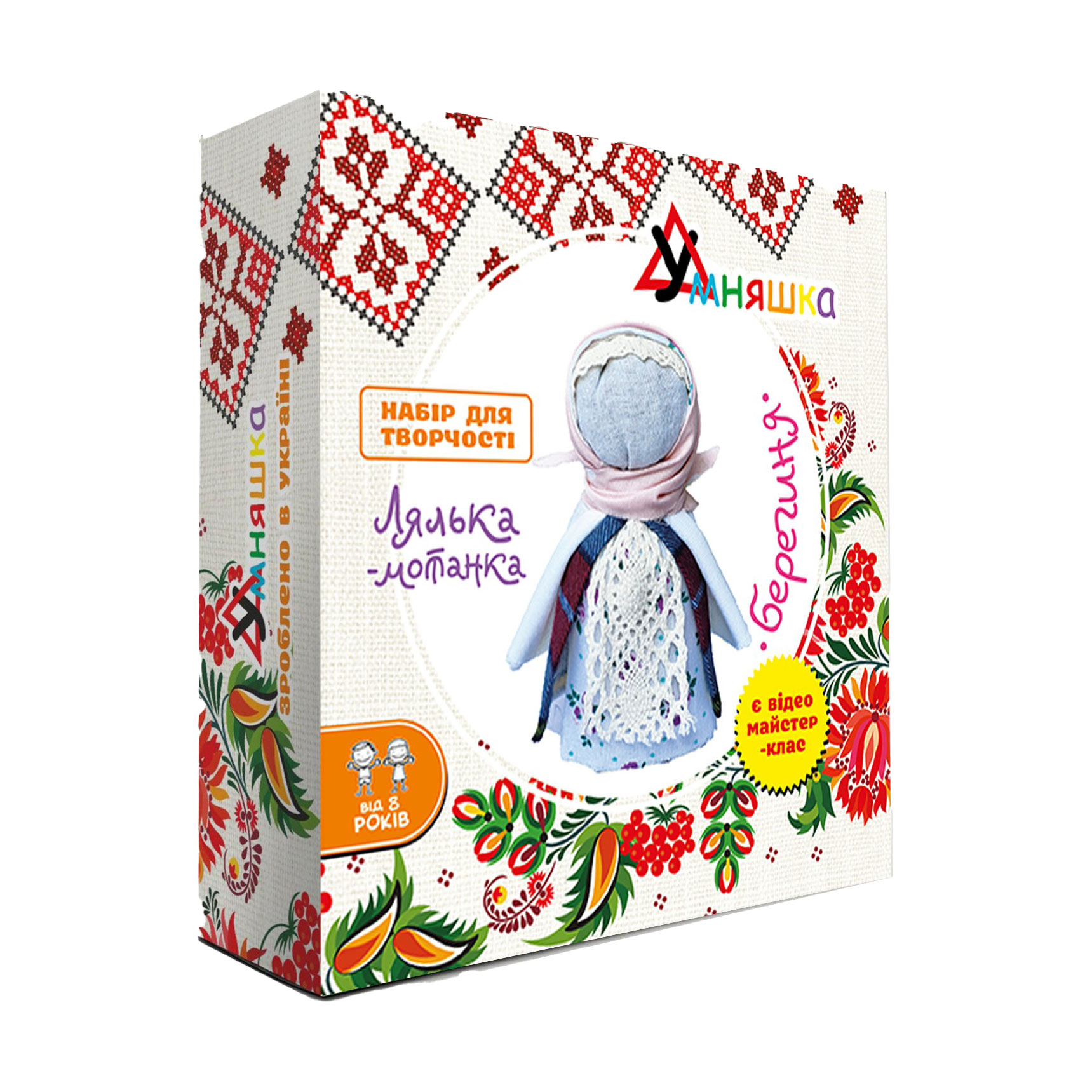 

Набір для творчості Умняшка Лялька-мотанка: Берегиня, від 8 років (НС-001)