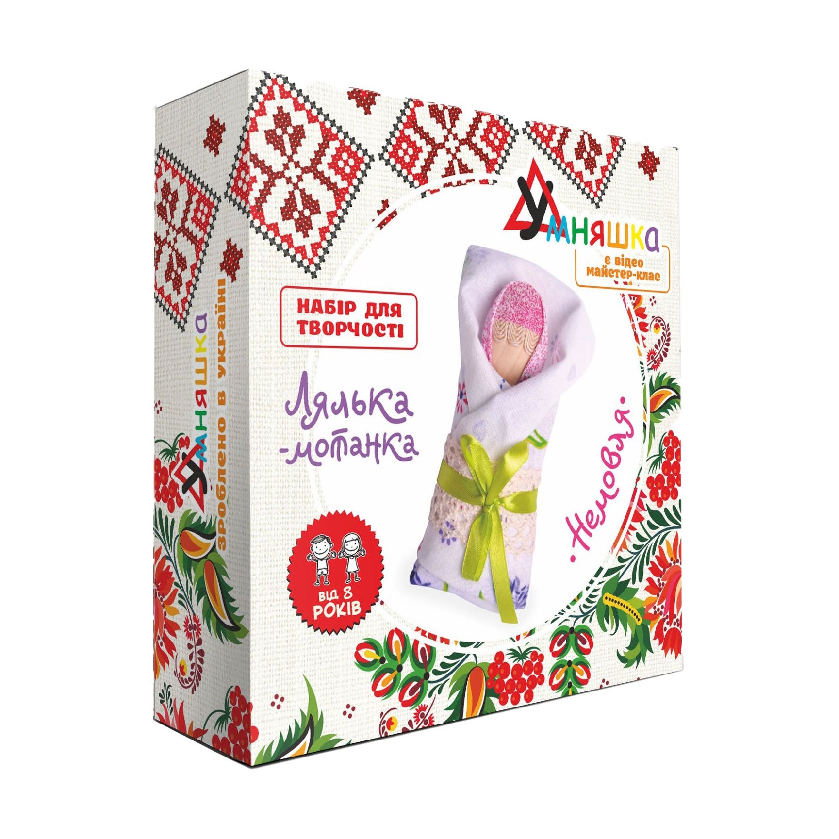 

Набір для творчості Умняшка Лялька-мотанка: Немовля, від 8 років (НС-002)