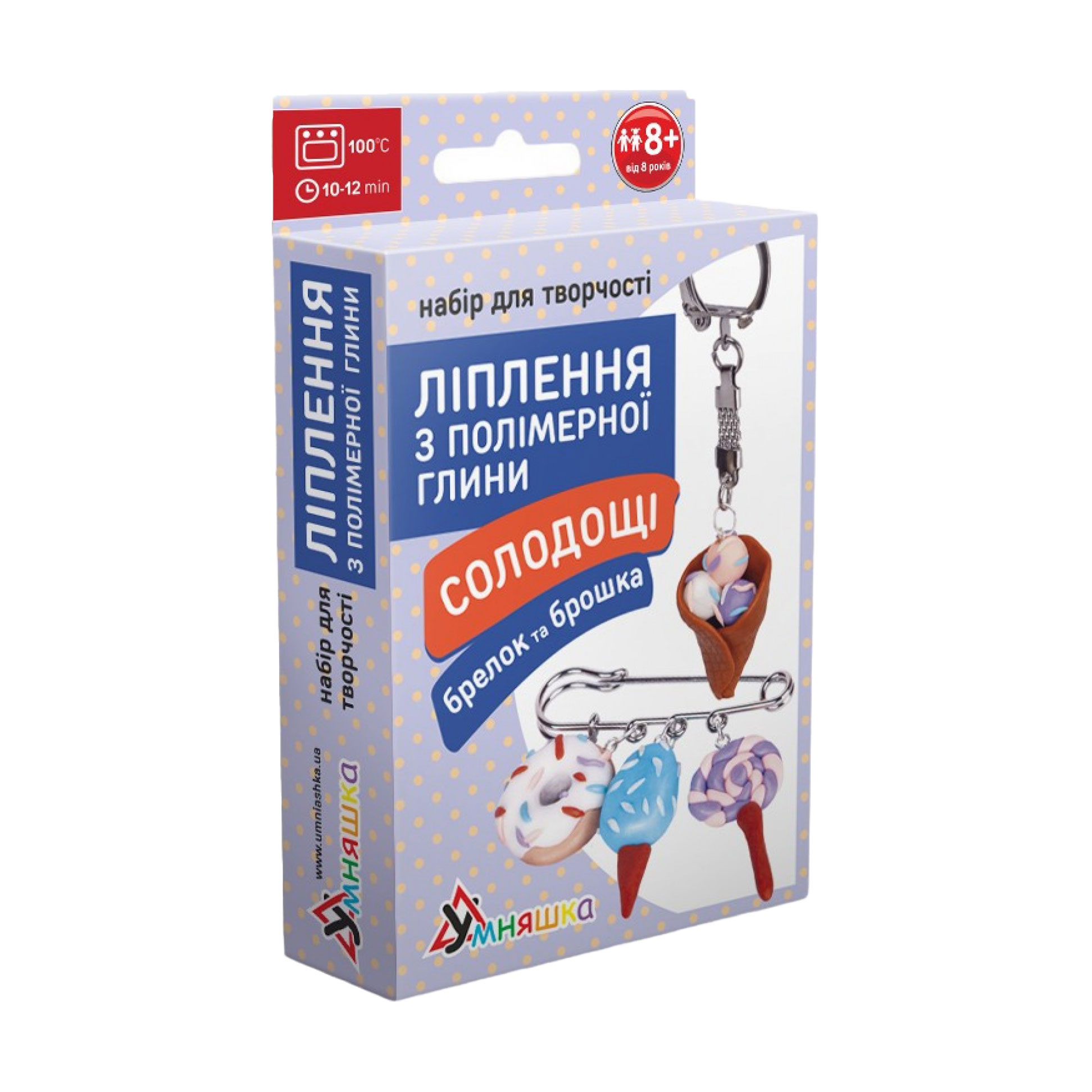 

Набір для ліплення з полімерної глини Умняшка Брелок та брошка Солодощі морозиво, від 8 років (ПГ-001)