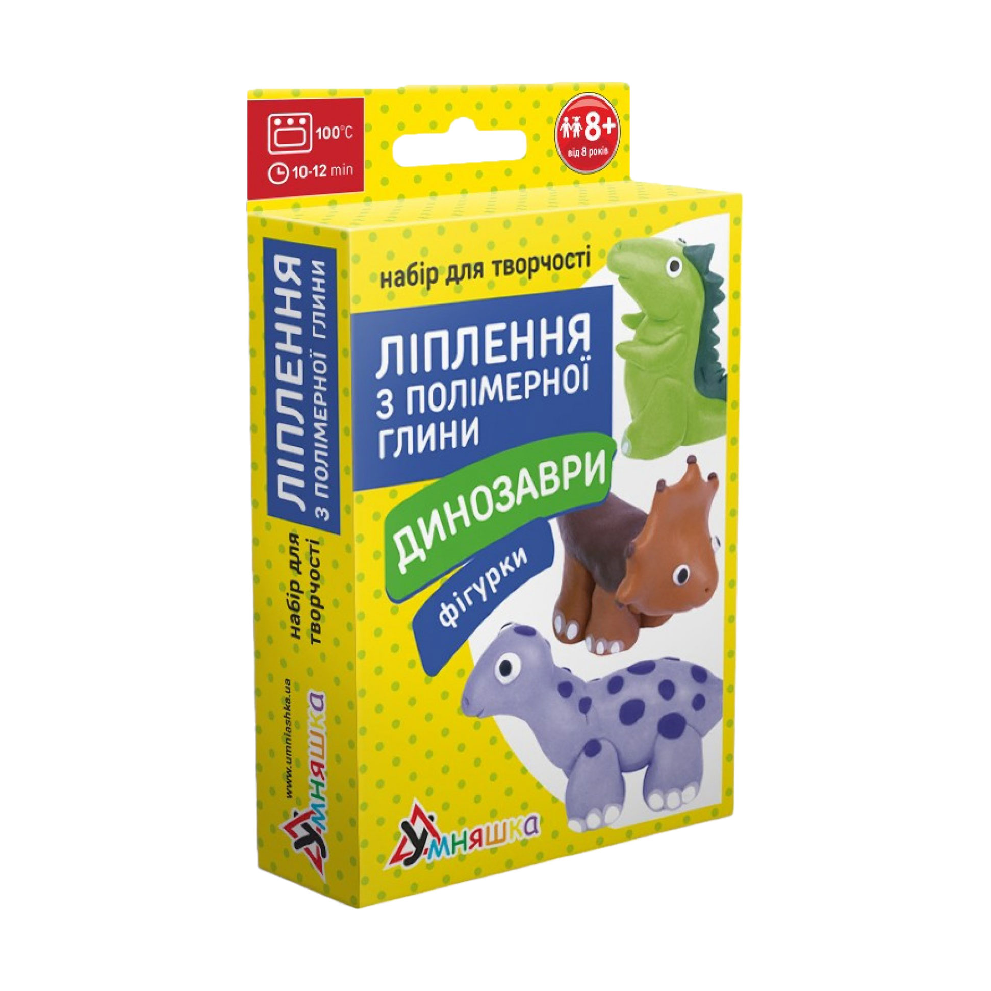

Набір для ліплення з полімерної глини Умняшка Фігурки Динозаври, від 8 років (ПГ-008)