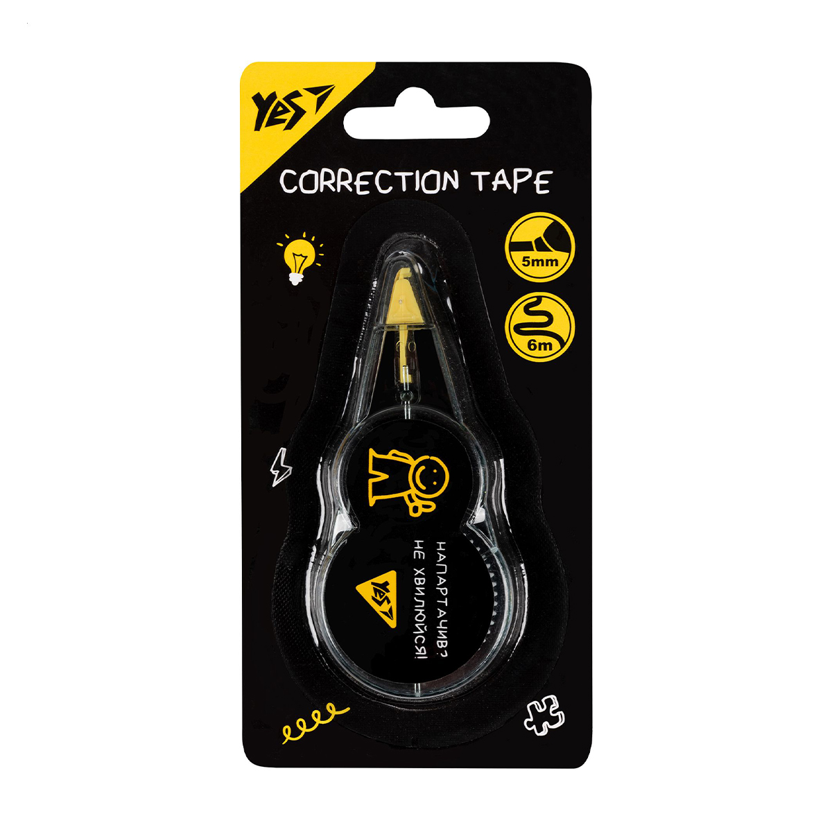 

Коректор стрічковий YES Не ускладнюй!, 5 мм*6 м (340116)