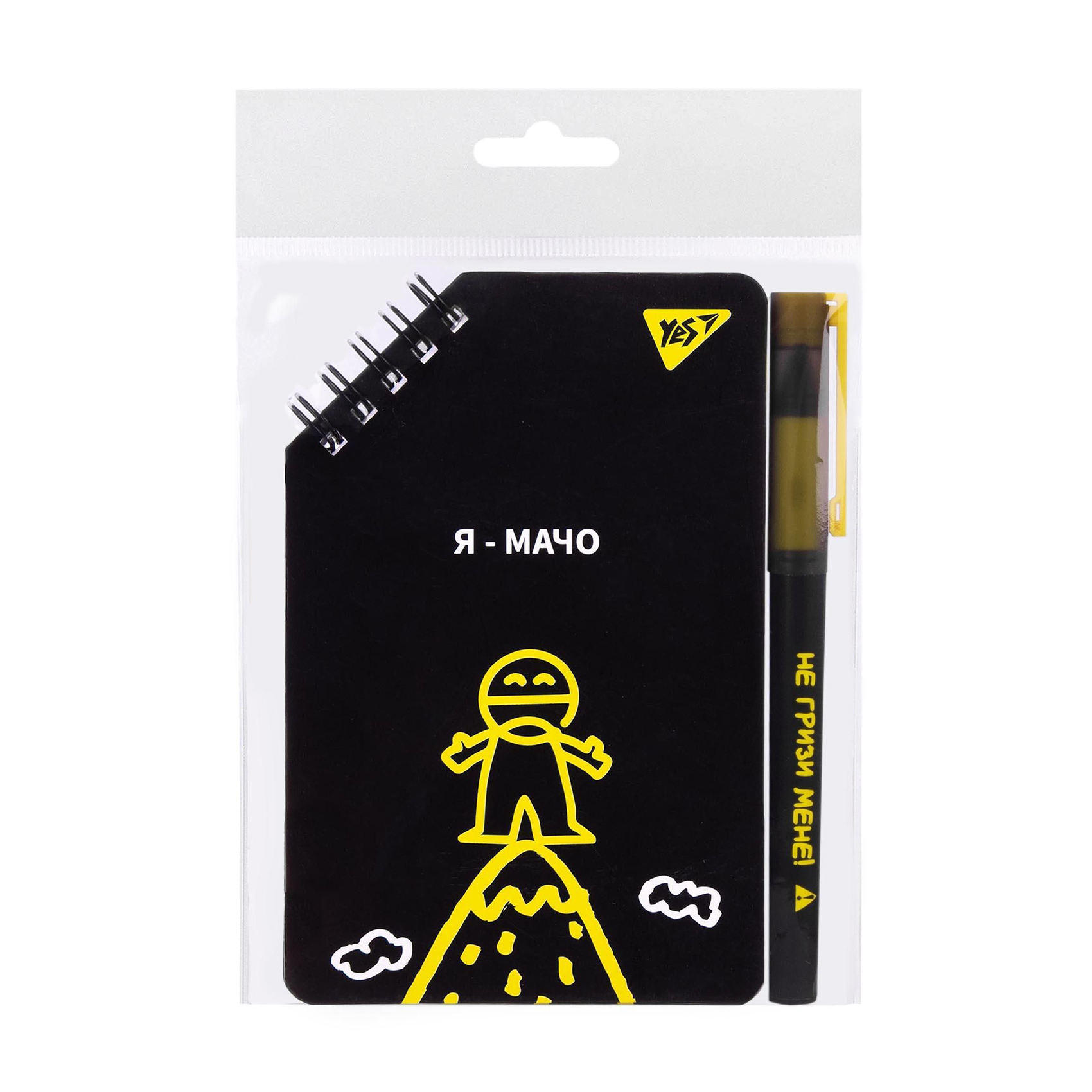 

Набір канцелярії 1 YES Не ускладнюй (блокнот, 1 шт + ручка, 1 шт) (450146)