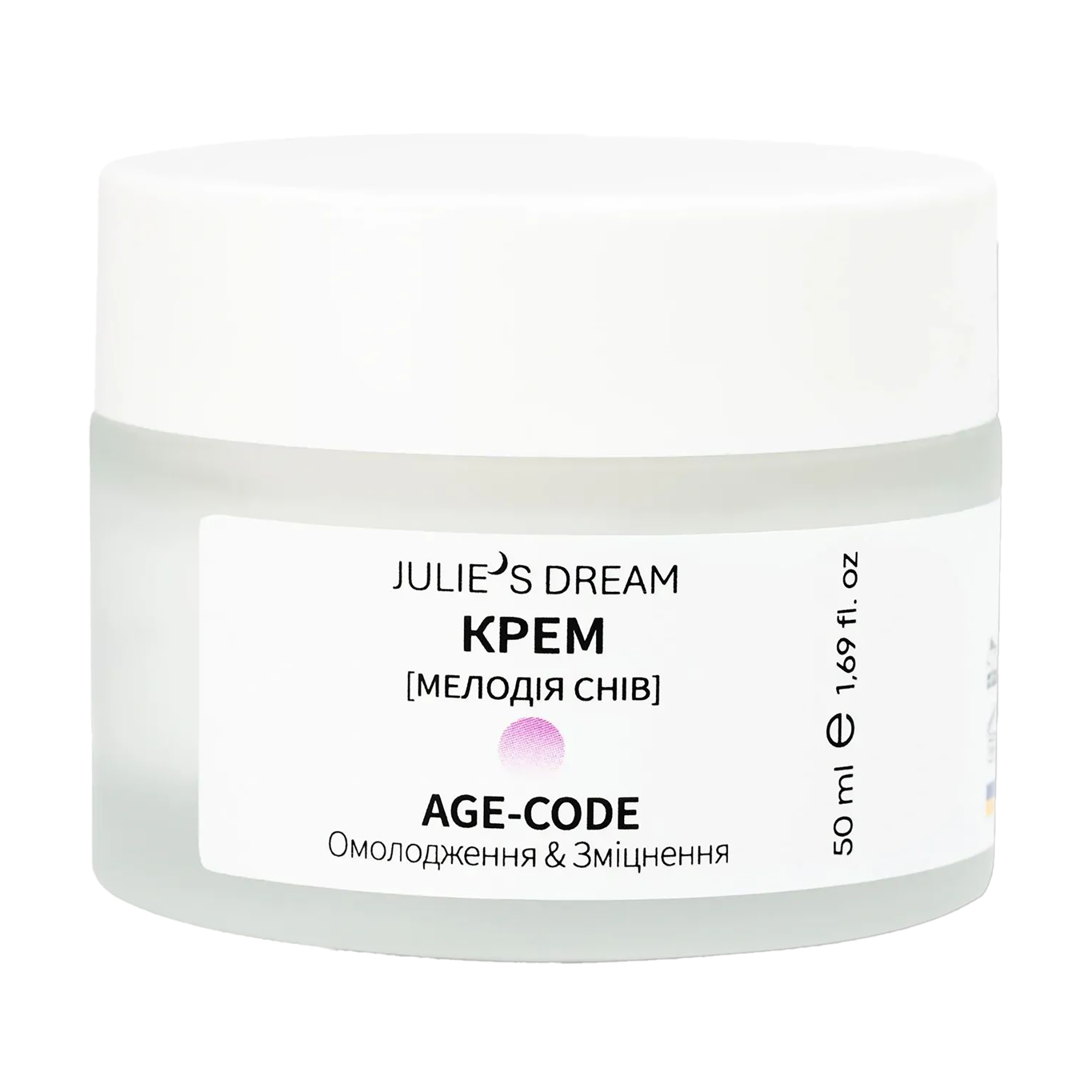 Крем для обличчя Julie's Dream Age-Code Омолодження та зміцнення, 50 мл