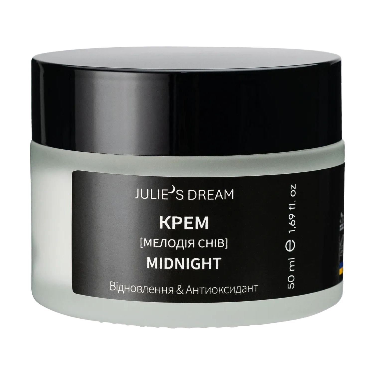 

Нічний крем для обличчя Julie's Dream Midnight Відновлення та антиоксидант, 50 мл