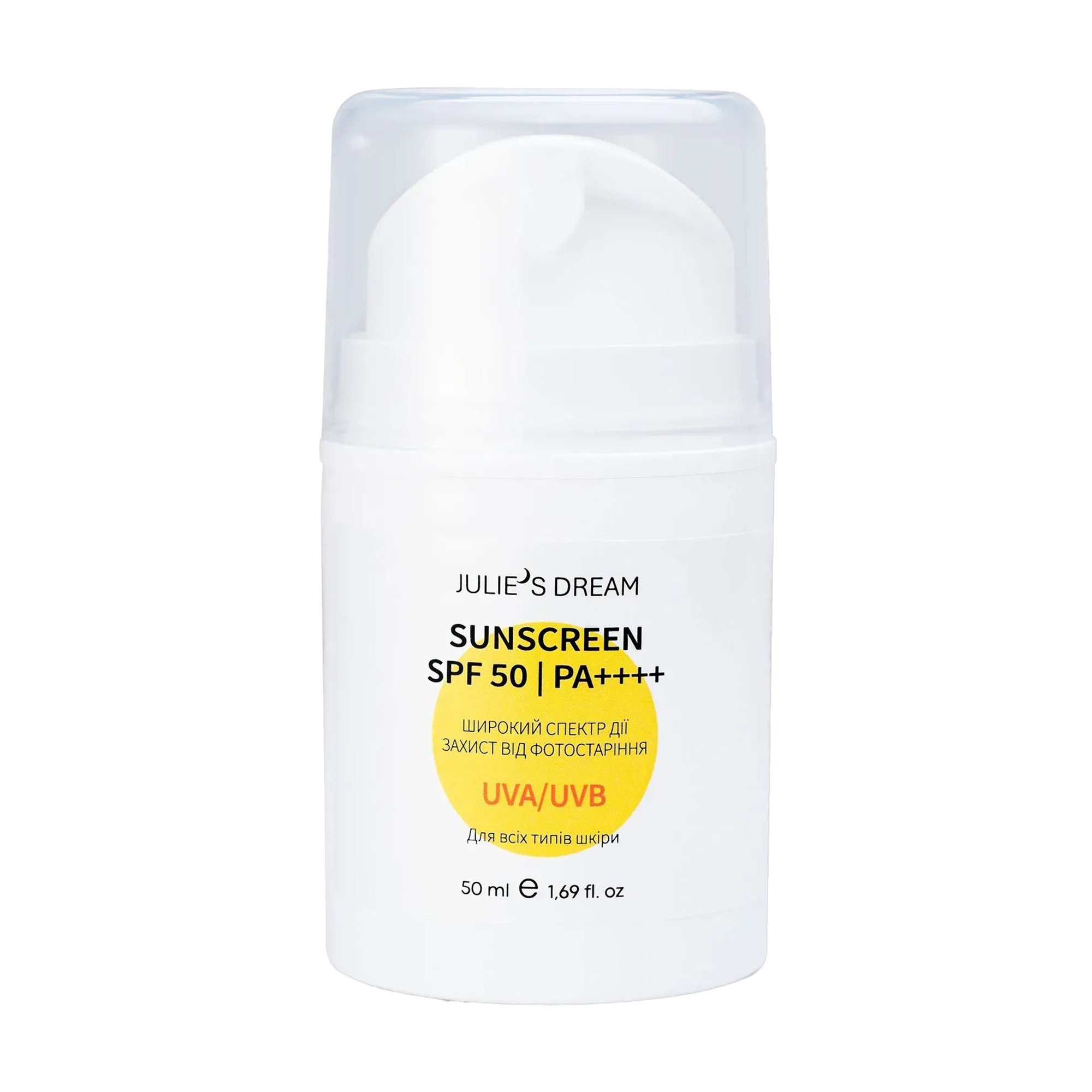 

Сонцезахисний крем для обличчя Julie's Dream Sunscreen SPF 50 UVA/UVB для всіх типів шкіри, 50 мл